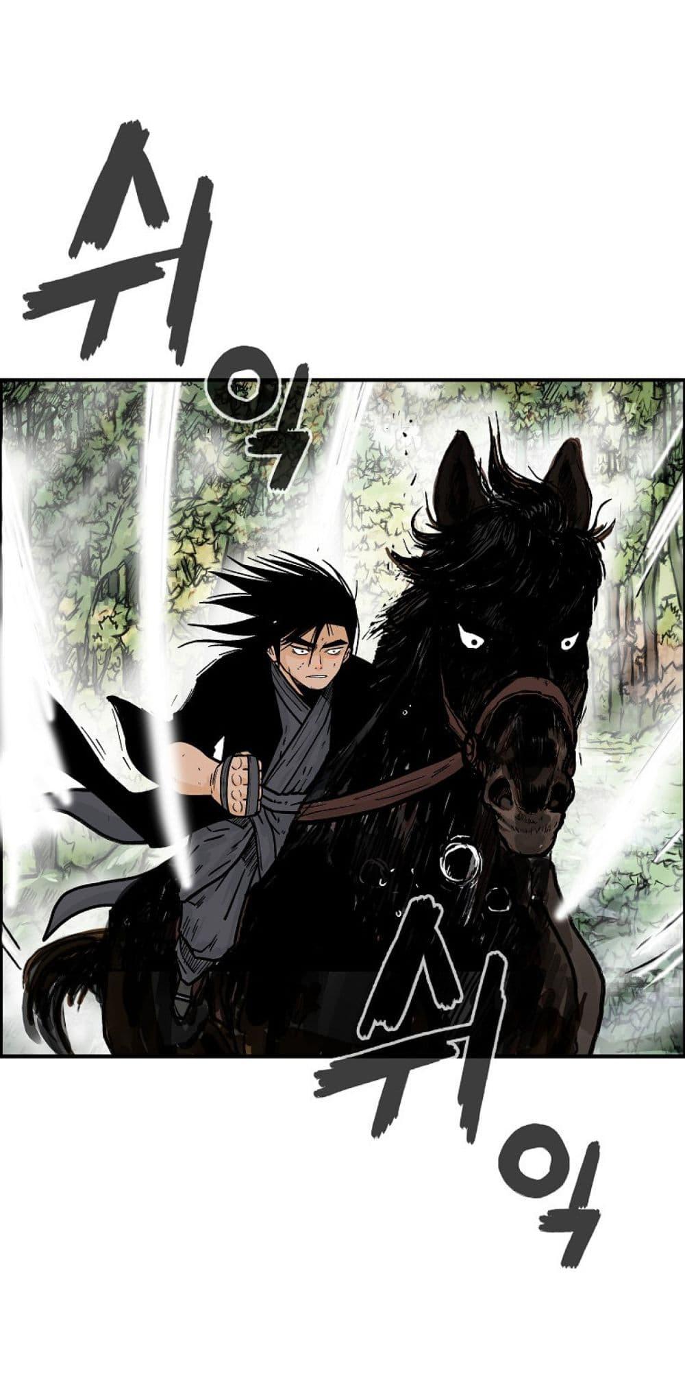 Manga-lc-com อ่านมังงะ อ่านการ์ตูน ออนไลน์ ฟรี Fist Demon Of Mount Hua ตอนที่ 1 2 3 4 5 6 7 8 9 10 11 12 13 14 ฟรี ไม่มีโฆษณา Manga-lc - อ่าน มังงะ อ่าน การ์ตูน ออนไลน์ อ่านมังงะ ฟรี