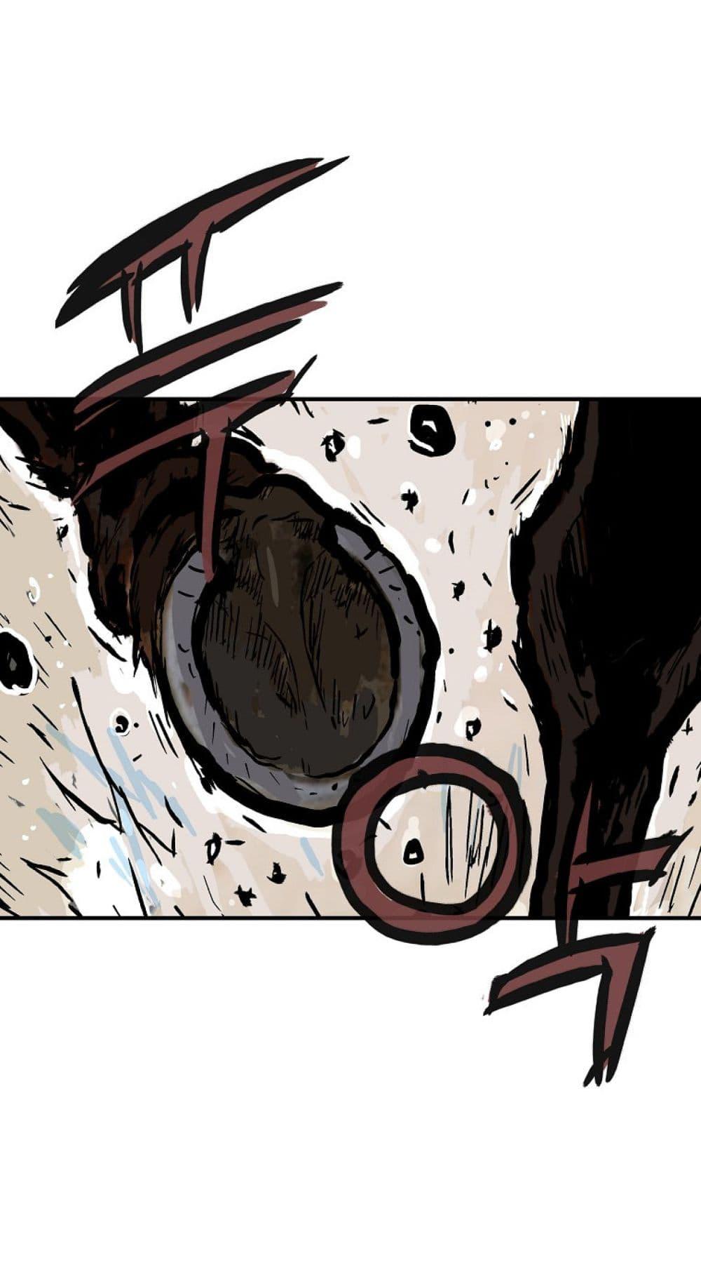 Manga-lc-com อ่านมังงะ อ่านการ์ตูน ออนไลน์ ฟรี Fist Demon Of Mount Hua ตอนที่ 1 2 3 4 5 6 7 8 9 10 11 12 13 14 ฟรี ไม่มีโฆษณา Manga-lc - อ่าน มังงะ อ่าน การ์ตูน ออนไลน์ อ่านมังงะ ฟรี