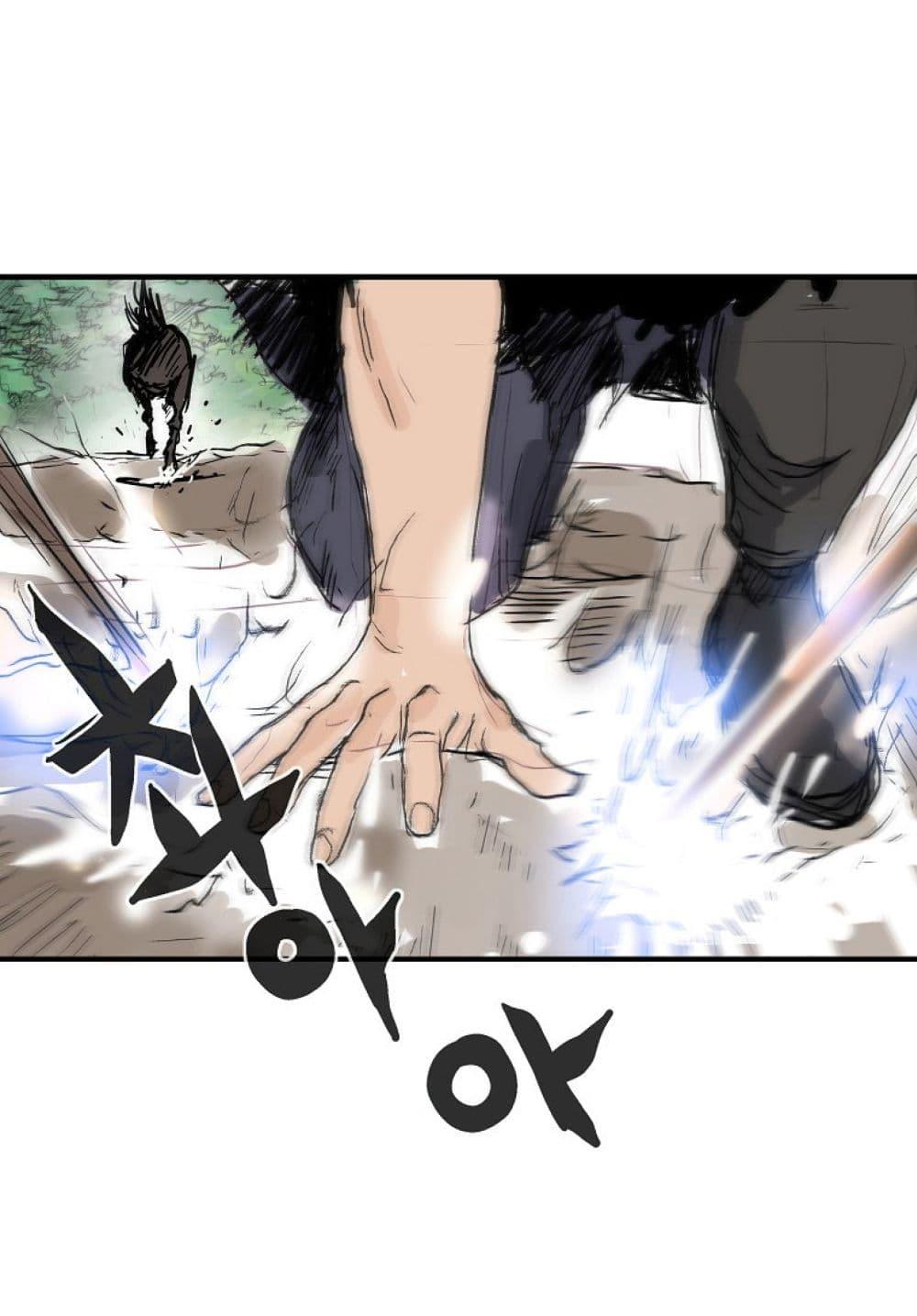 Manga-lc-com อ่านมังงะ อ่านการ์ตูน ออนไลน์ ฟรี Fist Demon Of Mount Hua ตอนที่ 1 2 3 4 5 6 7 8 9 10 11 12 13 14 ฟรี ไม่มีโฆษณา Manga-lc - อ่าน มังงะ อ่าน การ์ตูน ออนไลน์ อ่านมังงะ ฟรี