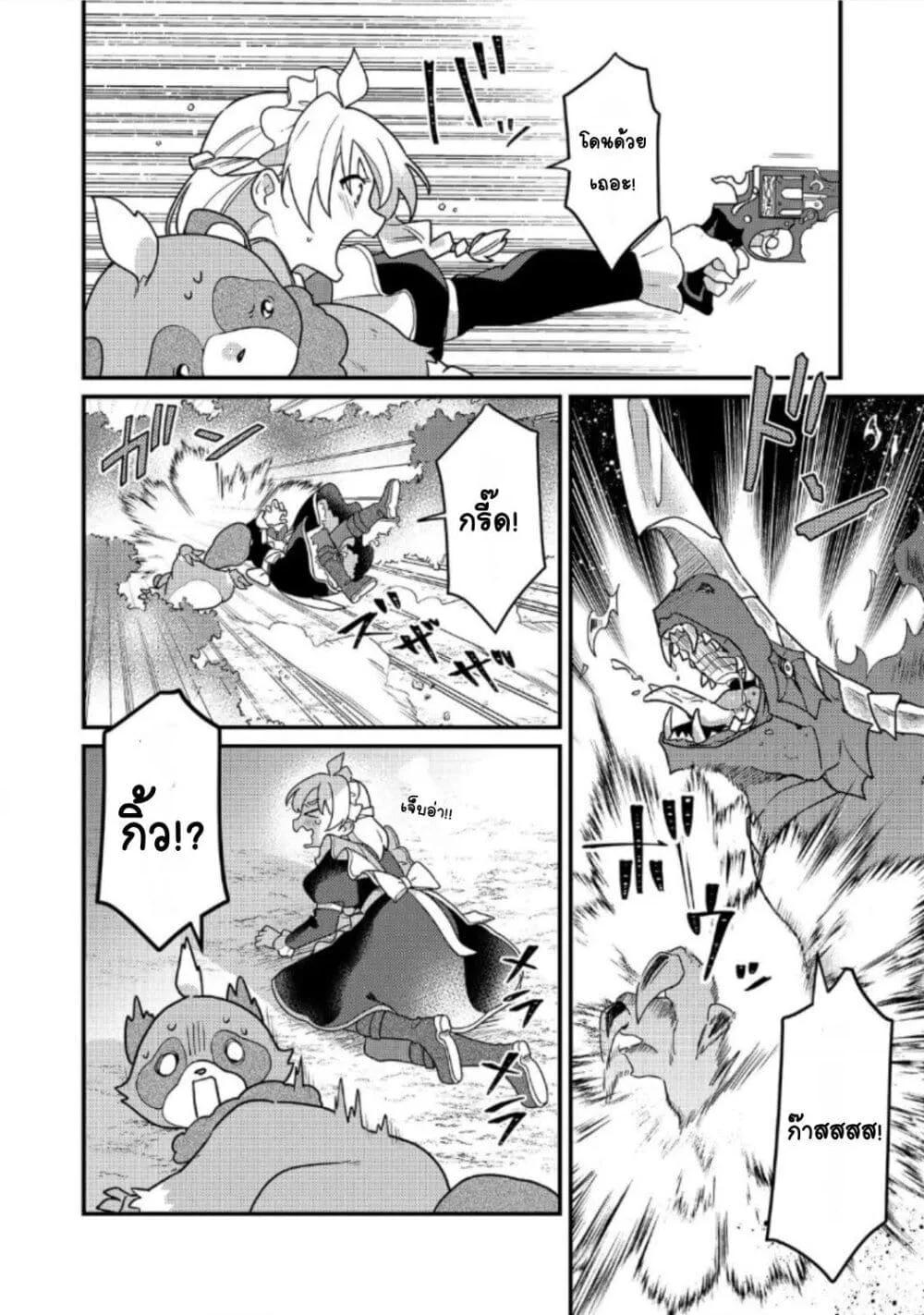Doujin-Lc- อ่าน โดจิน มังฮวา เกาหลี ญี่ปุ่น จีน แปลไทย ＭＡＩＤｅｓ ตอนที่ 1 2 3 4 5 6 7 8 9 10 11 12 13 14 ฟรี ไม่มีโฆษณา อ่าน โดจิน Manhwa เกาหลี ญี่ปุ่น จีน เรามีครบ คัดมาให้เน้นๆ โดจิน 18+ รับประกันความฟินโดย  Doujin Lc