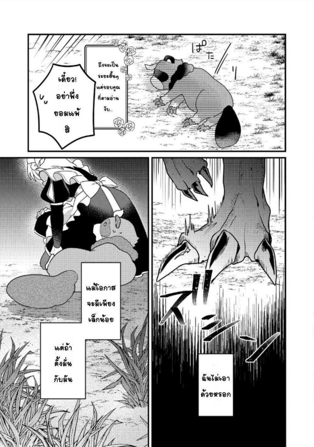 Doujin-Lc- อ่าน โดจิน มังฮวา เกาหลี ญี่ปุ่น จีน แปลไทย ＭＡＩＤｅｓ ตอนที่ 1 2 3 4 5 6 7 8 9 10 11 12 13 14 ฟรี ไม่มีโฆษณา อ่าน โดจิน Manhwa เกาหลี ญี่ปุ่น จีน เรามีครบ คัดมาให้เน้นๆ โดจิน 18+ รับประกันความฟินโดย  Doujin Lc