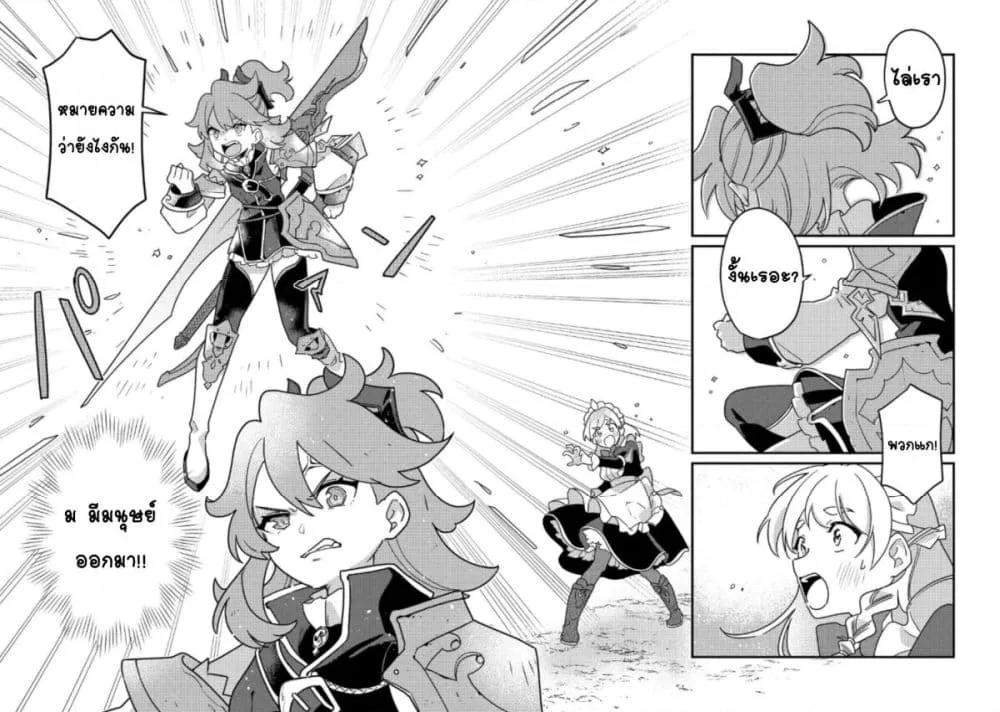 Doujin-Lc- อ่าน โดจิน มังฮวา เกาหลี ญี่ปุ่น จีน แปลไทย ＭＡＩＤｅｓ ตอนที่ 1 2 3 4 5 6 7 8 9 10 11 12 13 14 ฟรี ไม่มีโฆษณา อ่าน โดจิน Manhwa เกาหลี ญี่ปุ่น จีน เรามีครบ คัดมาให้เน้นๆ โดจิน 18+ รับประกันความฟินโดย  Doujin Lc