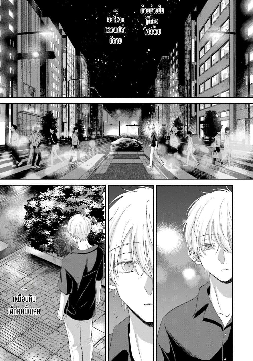 Manga-lc-com อ่านมังงะ อ่านการ์ตูน ออนไลน์ ฟรี Rinko-chan To Himosugara ตอนที่ 1 2 3 4 5 6 7 8 9 10 11 12 13 14 ฟรี ไม่มีโฆษณา Manga-lc - อ่าน มังงะ อ่าน การ์ตูน ออนไลน์ อ่านมังงะ ฟรี