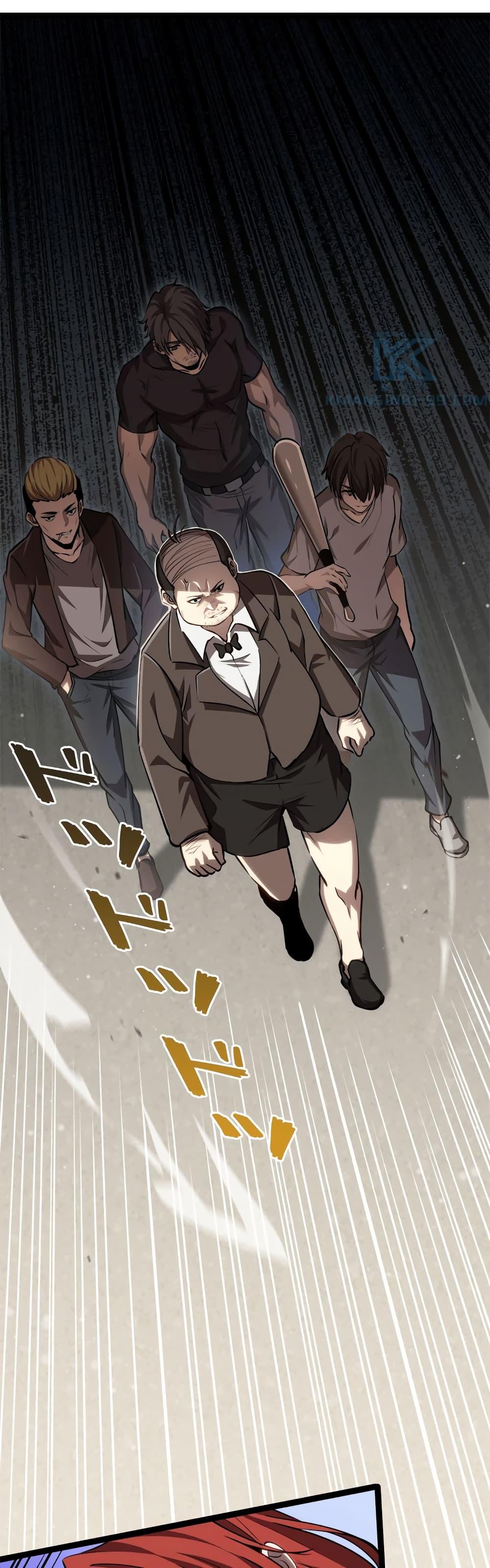 Manga-lc-com อ่านมังงะ อ่านการ์ตูน ออนไลน์ ฟรี Seed of the Abyss ตอนที่ 1 2 3 4 5 6 7 8 9 10 11 12 13 14 ฟรี ไม่มีโฆษณา Manga-lc - อ่าน มังงะ อ่าน การ์ตูน ออนไลน์ อ่านมังงะ ฟรี