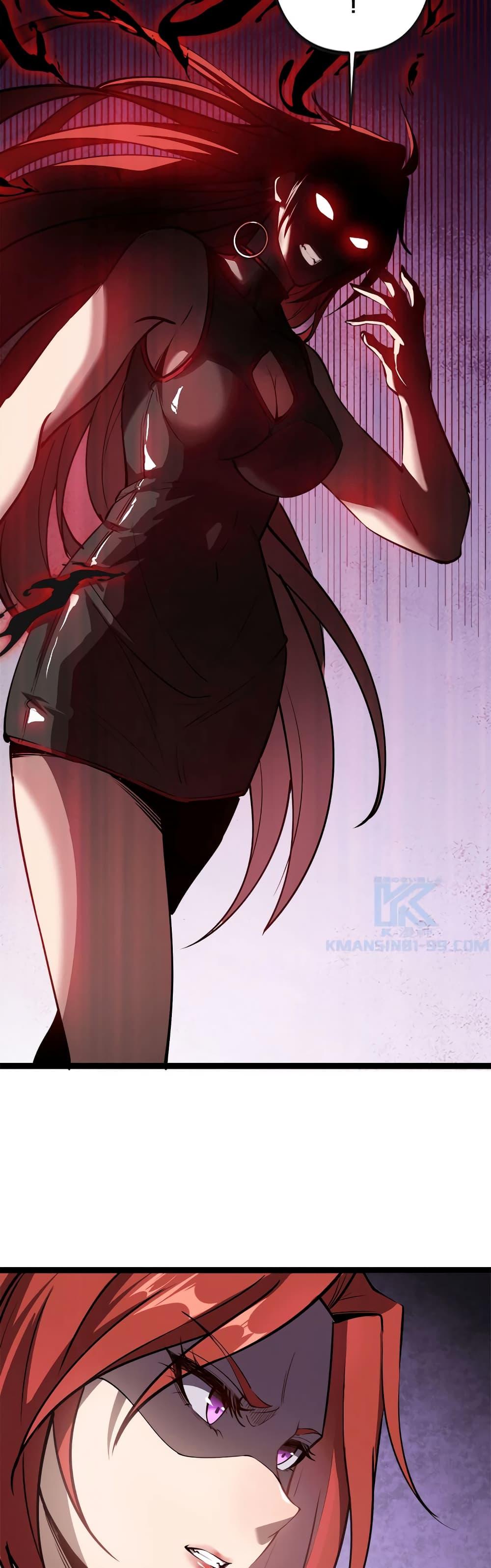 Manga-lc-com อ่านมังงะ อ่านการ์ตูน ออนไลน์ ฟรี Seed of the Abyss ตอนที่ 1 2 3 4 5 6 7 8 9 10 11 12 13 14 ฟรี ไม่มีโฆษณา Manga-lc - อ่าน มังงะ อ่าน การ์ตูน ออนไลน์ อ่านมังงะ ฟรี