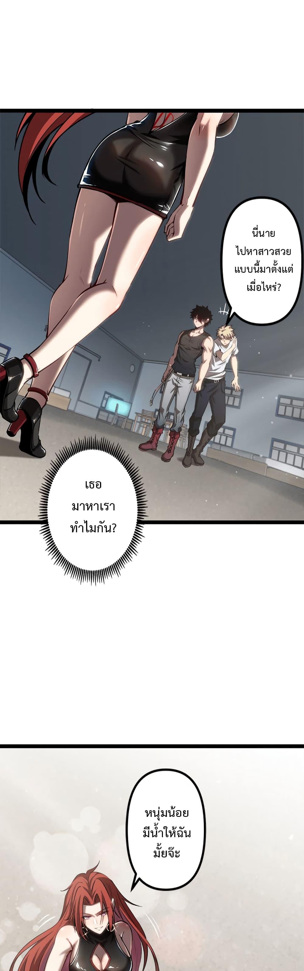 Manga-lc-com อ่านมังงะ อ่านการ์ตูน ออนไลน์ ฟรี Seed of the Abyss ตอนที่ 1 2 3 4 5 6 7 8 9 10 11 12 13 14 ฟรี ไม่มีโฆษณา Manga-lc - อ่าน มังงะ อ่าน การ์ตูน ออนไลน์ อ่านมังงะ ฟรี