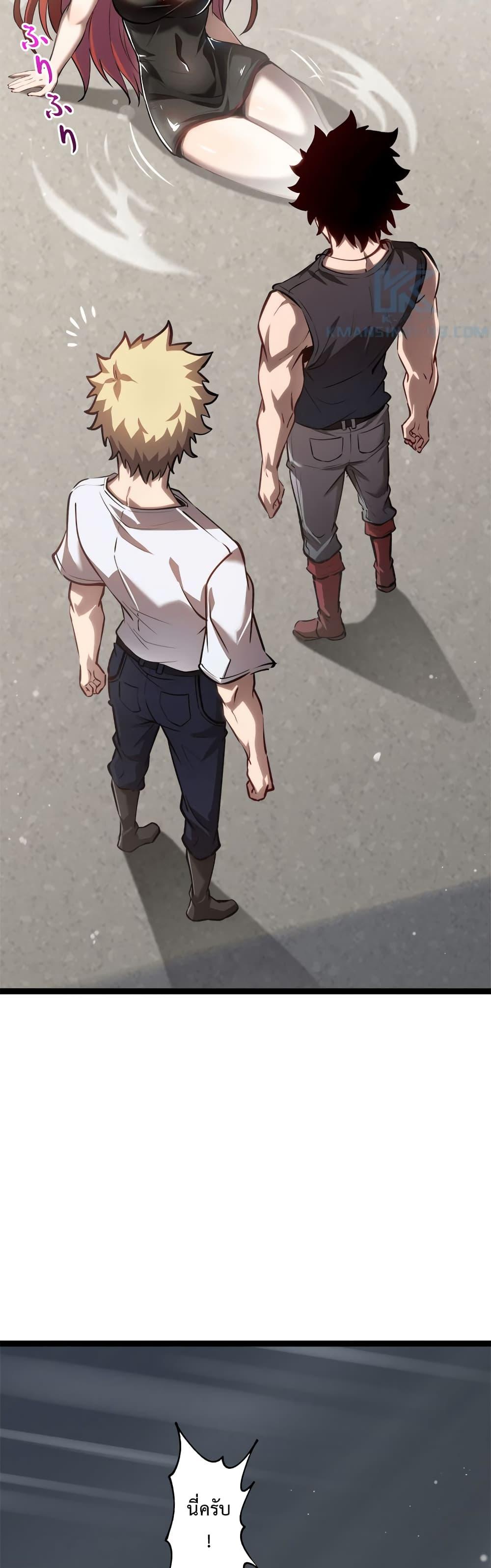 Manga-lc-com อ่านมังงะ อ่านการ์ตูน ออนไลน์ ฟรี Seed of the Abyss ตอนที่ 1 2 3 4 5 6 7 8 9 10 11 12 13 14 ฟรี ไม่มีโฆษณา Manga-lc - อ่าน มังงะ อ่าน การ์ตูน ออนไลน์ อ่านมังงะ ฟรี