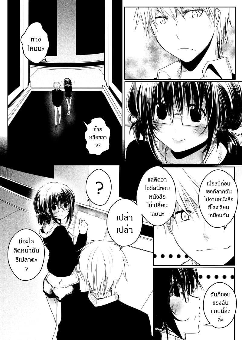 Manga-lc-com อ่านมังงะ อ่านการ์ตูน ออนไลน์ ฟรี Path A waY ตอนที่ 1 2 3 4 5 6 7 8 9 10 11 12 13 14 ฟรี ไม่มีโฆษณา Manga-lc - อ่าน มังงะ อ่าน การ์ตูน ออนไลน์ อ่านมังงะ ฟรี