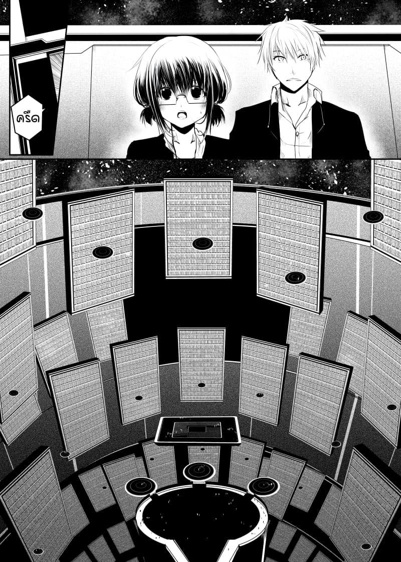 Manga-lc-com อ่านมังงะ อ่านการ์ตูน ออนไลน์ ฟรี Path A waY ตอนที่ 1 2 3 4 5 6 7 8 9 10 11 12 13 14 ฟรี ไม่มีโฆษณา Manga-lc - อ่าน มังงะ อ่าน การ์ตูน ออนไลน์ อ่านมังงะ ฟรี