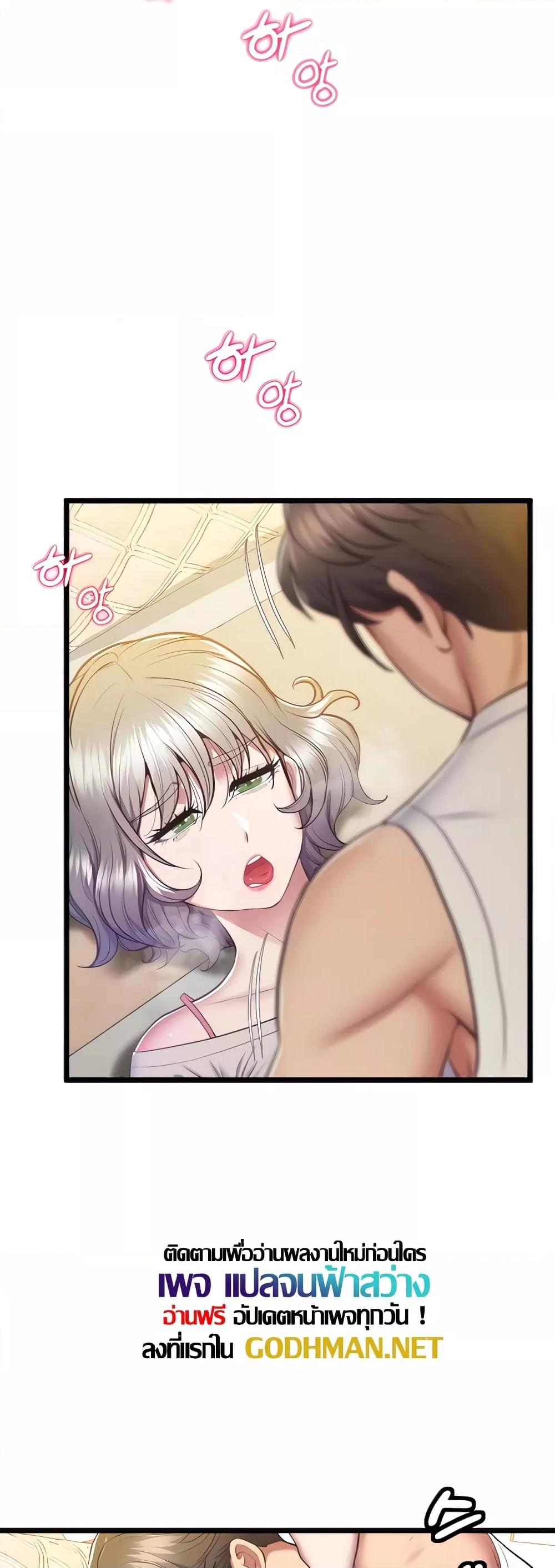 Doujin-Lc- อ่าน โดจิน มังฮวา เกาหลี ญี่ปุ่น จีน แปลไทย Absolute Smartwatch ตอนที่ 1 2 3 4 5 6 7 8 9 10 11 12 13 14 ฟรี ไม่มีโฆษณา อ่าน โดจิน Manhwa เกาหลี ญี่ปุ่น จีน เรามีครบ คัดมาให้เน้นๆ โดจิน 18+ รับประกันความฟินโดย  Doujin Lc