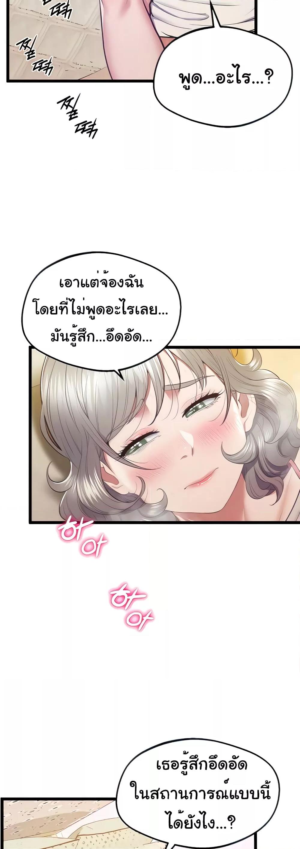 Doujin-Lc- อ่าน โดจิน มังฮวา เกาหลี ญี่ปุ่น จีน แปลไทย Absolute Smartwatch ตอนที่ 1 2 3 4 5 6 7 8 9 10 11 12 13 14 ฟรี ไม่มีโฆษณา อ่าน โดจิน Manhwa เกาหลี ญี่ปุ่น จีน เรามีครบ คัดมาให้เน้นๆ โดจิน 18+ รับประกันความฟินโดย  Doujin Lc