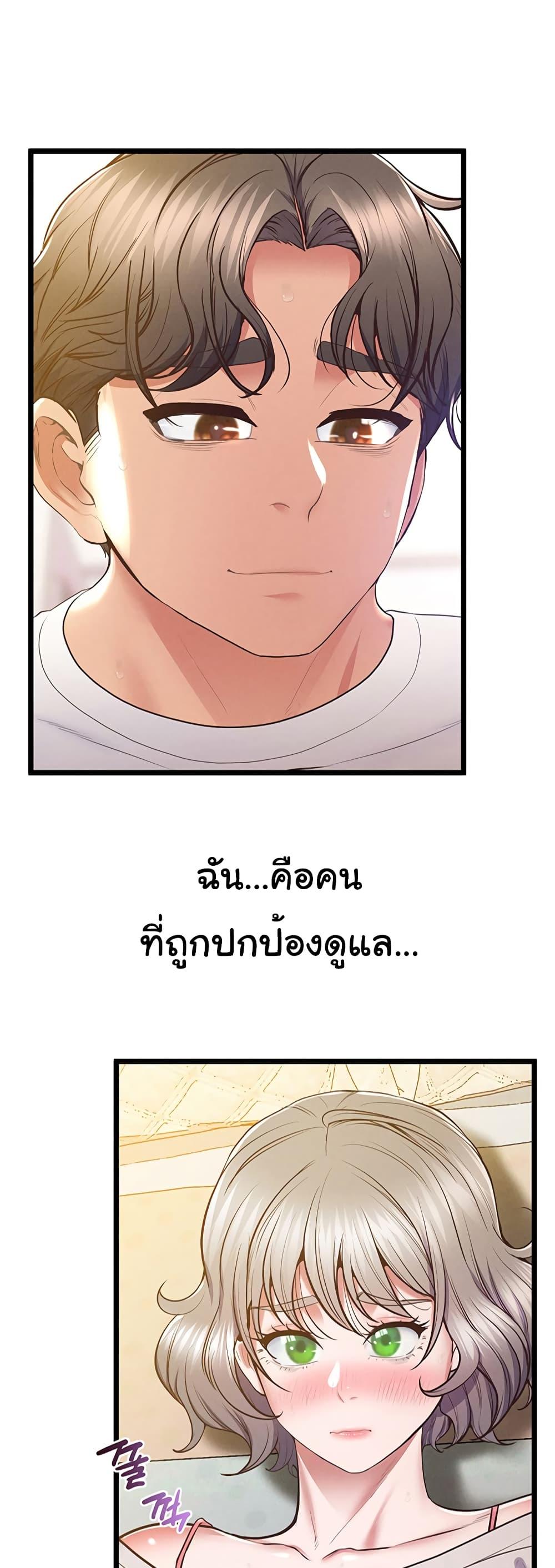 Doujin-Lc- อ่าน โดจิน มังฮวา เกาหลี ญี่ปุ่น จีน แปลไทย Absolute Smartwatch ตอนที่ 1 2 3 4 5 6 7 8 9 10 11 12 13 14 ฟรี ไม่มีโฆษณา อ่าน โดจิน Manhwa เกาหลี ญี่ปุ่น จีน เรามีครบ คัดมาให้เน้นๆ โดจิน 18+ รับประกันความฟินโดย  Doujin Lc