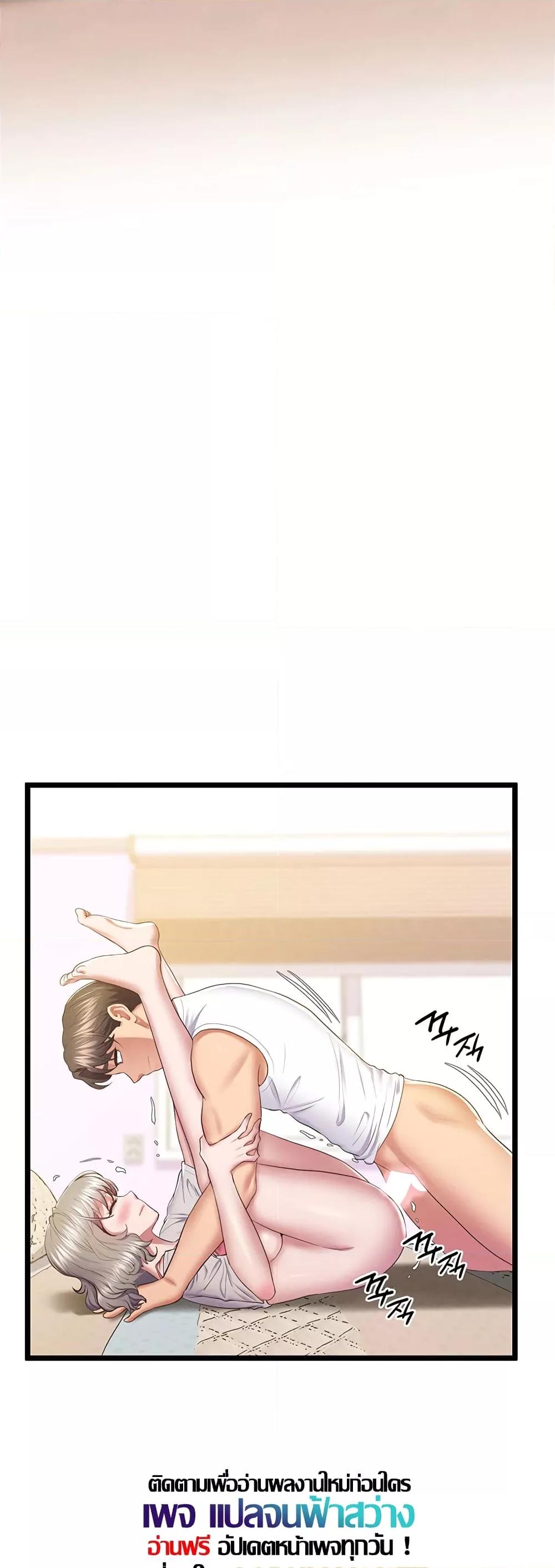 Doujin-Lc- อ่าน โดจิน มังฮวา เกาหลี ญี่ปุ่น จีน แปลไทย Absolute Smartwatch ตอนที่ 1 2 3 4 5 6 7 8 9 10 11 12 13 14 ฟรี ไม่มีโฆษณา อ่าน โดจิน Manhwa เกาหลี ญี่ปุ่น จีน เรามีครบ คัดมาให้เน้นๆ โดจิน 18+ รับประกันความฟินโดย  Doujin Lc