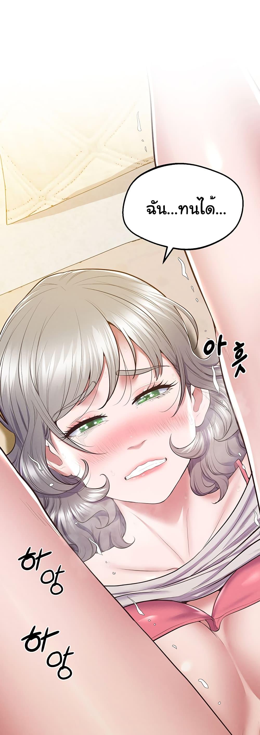 Doujin-Lc- อ่าน โดจิน มังฮวา เกาหลี ญี่ปุ่น จีน แปลไทย Absolute Smartwatch ตอนที่ 1 2 3 4 5 6 7 8 9 10 11 12 13 14 ฟรี ไม่มีโฆษณา อ่าน โดจิน Manhwa เกาหลี ญี่ปุ่น จีน เรามีครบ คัดมาให้เน้นๆ โดจิน 18+ รับประกันความฟินโดย  Doujin Lc