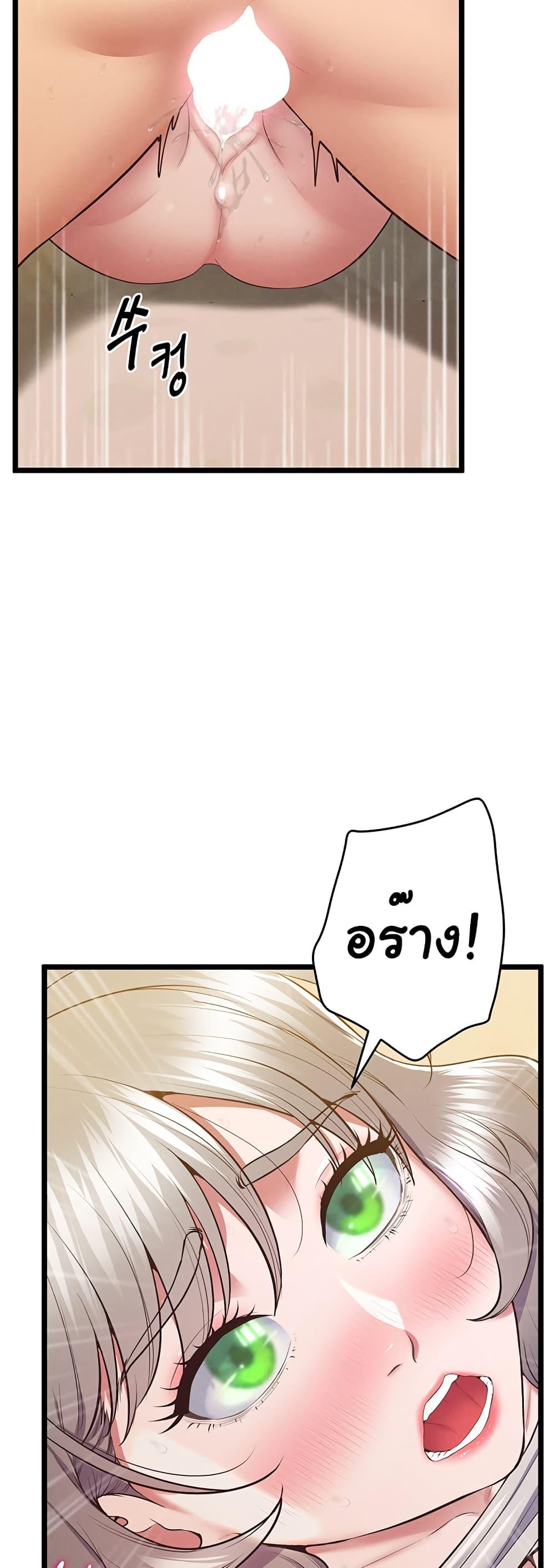 Doujin-Lc- อ่าน โดจิน มังฮวา เกาหลี ญี่ปุ่น จีน แปลไทย Absolute Smartwatch ตอนที่ 1 2 3 4 5 6 7 8 9 10 11 12 13 14 ฟรี ไม่มีโฆษณา อ่าน โดจิน Manhwa เกาหลี ญี่ปุ่น จีน เรามีครบ คัดมาให้เน้นๆ โดจิน 18+ รับประกันความฟินโดย  Doujin Lc
