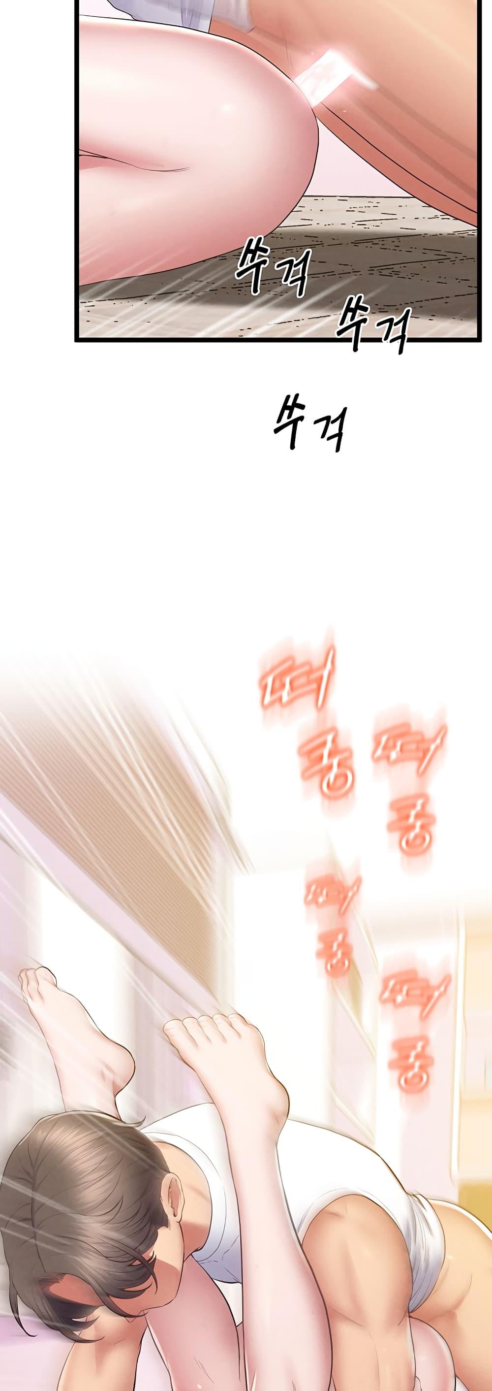 Doujin-Lc- อ่าน โดจิน มังฮวา เกาหลี ญี่ปุ่น จีน แปลไทย Absolute Smartwatch ตอนที่ 1 2 3 4 5 6 7 8 9 10 11 12 13 14 ฟรี ไม่มีโฆษณา อ่าน โดจิน Manhwa เกาหลี ญี่ปุ่น จีน เรามีครบ คัดมาให้เน้นๆ โดจิน 18+ รับประกันความฟินโดย  Doujin Lc