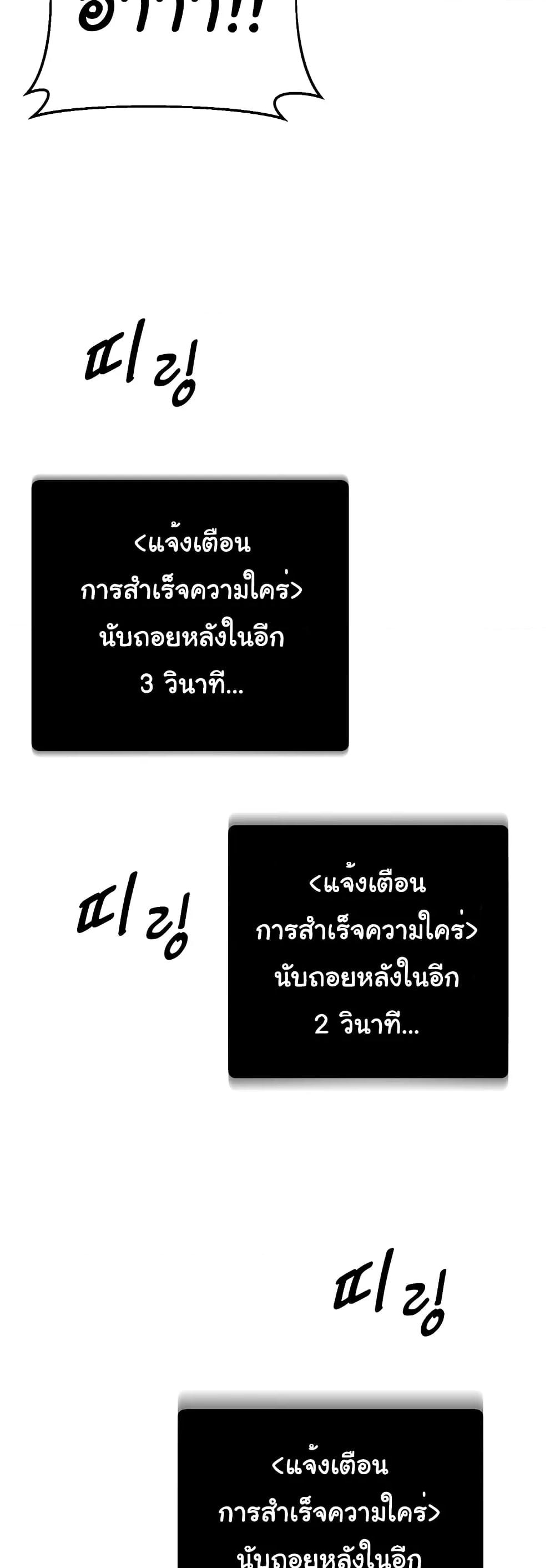 Doujin-Lc- อ่าน โดจิน มังฮวา เกาหลี ญี่ปุ่น จีน แปลไทย Absolute Smartwatch ตอนที่ 1 2 3 4 5 6 7 8 9 10 11 12 13 14 ฟรี ไม่มีโฆษณา อ่าน โดจิน Manhwa เกาหลี ญี่ปุ่น จีน เรามีครบ คัดมาให้เน้นๆ โดจิน 18+ รับประกันความฟินโดย  Doujin Lc