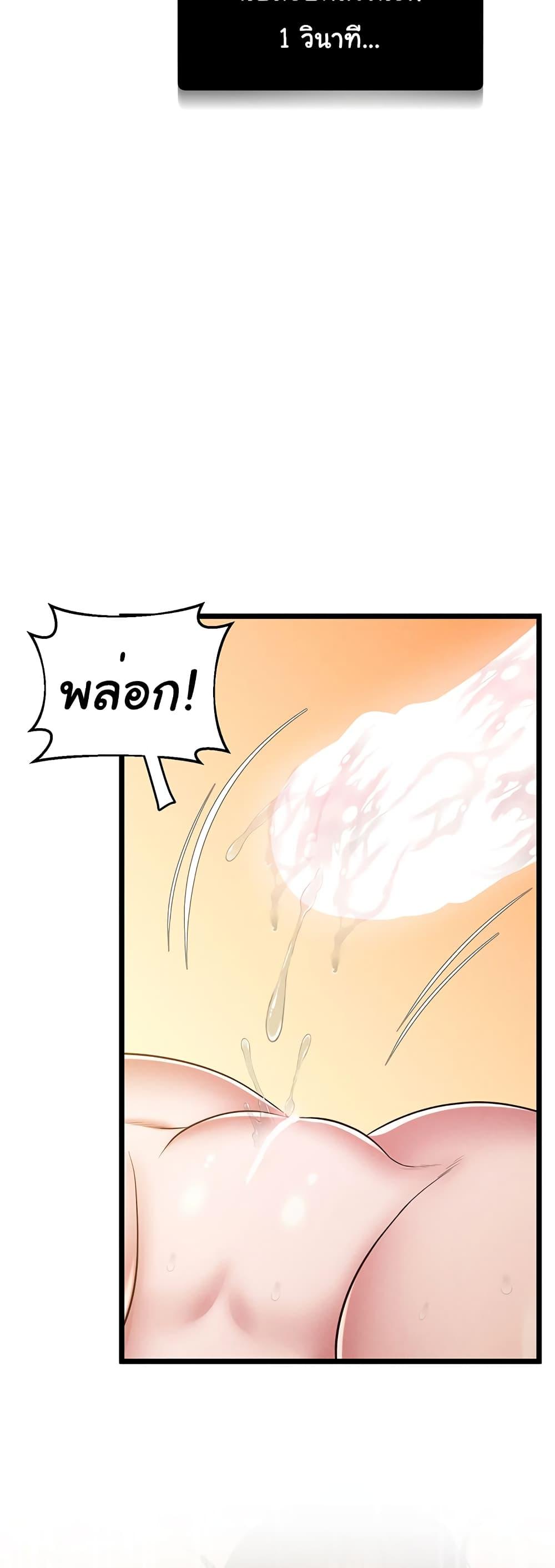 Doujin-Lc- อ่าน โดจิน มังฮวา เกาหลี ญี่ปุ่น จีน แปลไทย Absolute Smartwatch ตอนที่ 1 2 3 4 5 6 7 8 9 10 11 12 13 14 ฟรี ไม่มีโฆษณา อ่าน โดจิน Manhwa เกาหลี ญี่ปุ่น จีน เรามีครบ คัดมาให้เน้นๆ โดจิน 18+ รับประกันความฟินโดย  Doujin Lc