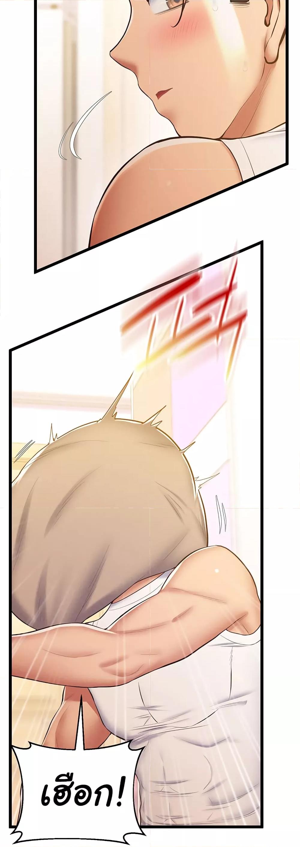 Doujin-Lc- อ่าน โดจิน มังฮวา เกาหลี ญี่ปุ่น จีน แปลไทย Absolute Smartwatch ตอนที่ 1 2 3 4 5 6 7 8 9 10 11 12 13 14 ฟรี ไม่มีโฆษณา อ่าน โดจิน Manhwa เกาหลี ญี่ปุ่น จีน เรามีครบ คัดมาให้เน้นๆ โดจิน 18+ รับประกันความฟินโดย  Doujin Lc