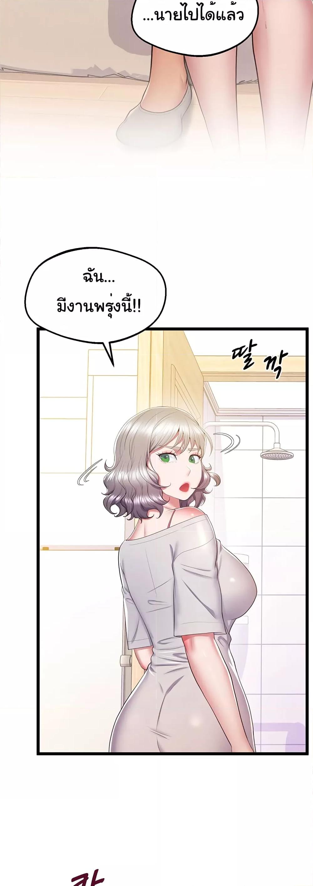 Doujin-Lc- อ่าน โดจิน มังฮวา เกาหลี ญี่ปุ่น จีน แปลไทย Absolute Smartwatch ตอนที่ 1 2 3 4 5 6 7 8 9 10 11 12 13 14 ฟรี ไม่มีโฆษณา อ่าน โดจิน Manhwa เกาหลี ญี่ปุ่น จีน เรามีครบ คัดมาให้เน้นๆ โดจิน 18+ รับประกันความฟินโดย  Doujin Lc