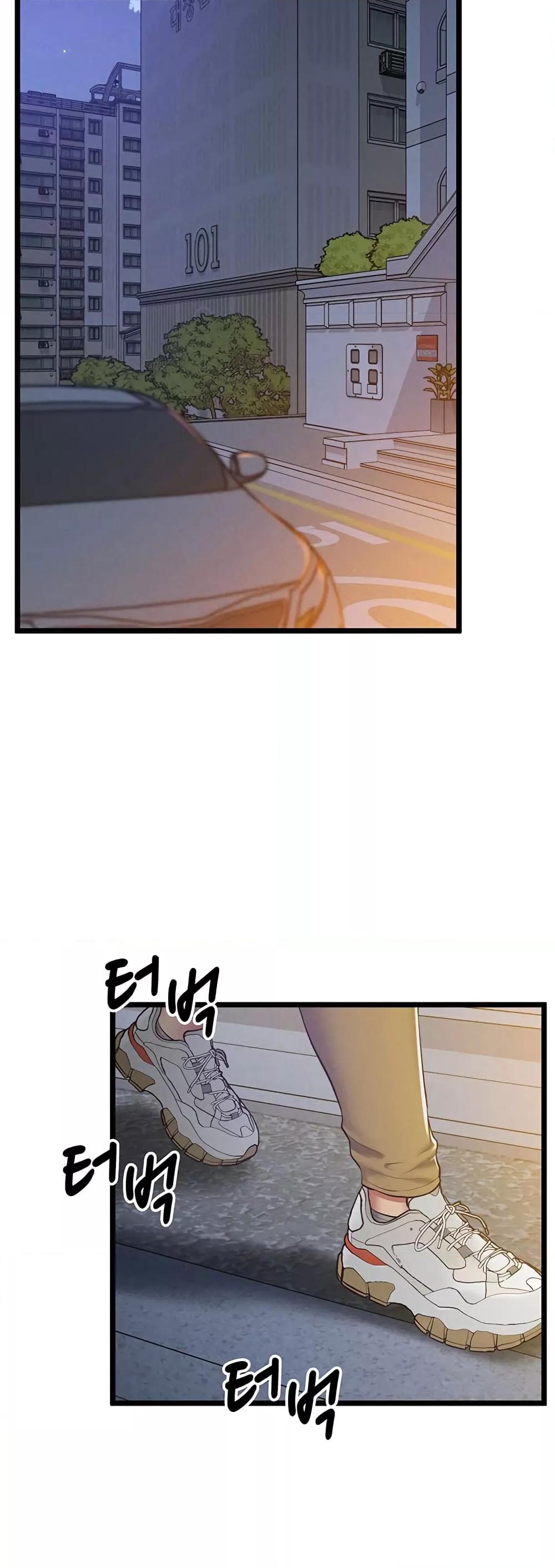 Doujin-Lc- อ่าน โดจิน มังฮวา เกาหลี ญี่ปุ่น จีน แปลไทย Absolute Smartwatch ตอนที่ 1 2 3 4 5 6 7 8 9 10 11 12 13 14 ฟรี ไม่มีโฆษณา อ่าน โดจิน Manhwa เกาหลี ญี่ปุ่น จีน เรามีครบ คัดมาให้เน้นๆ โดจิน 18+ รับประกันความฟินโดย  Doujin Lc