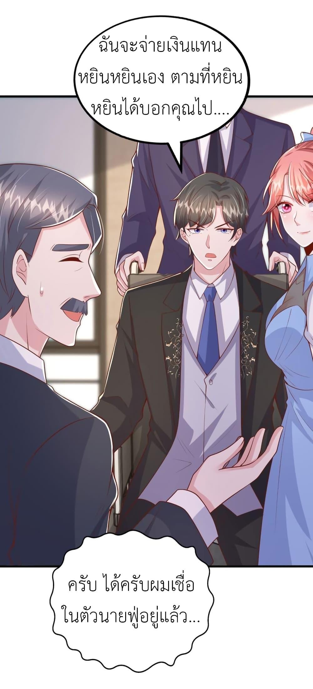 Manga-lc-com อ่านมังงะ อ่านการ์ตูน ออนไลน์ ฟรี The Big Guy calls me Little Ancestor ตอนที่ 1 2 3 4 5 6 7 8 9 10 11 12 13 14 ฟรี ไม่มีโฆษณา Manga-lc - อ่าน มังงะ อ่าน การ์ตูน ออนไลน์ อ่านมังงะ ฟรี