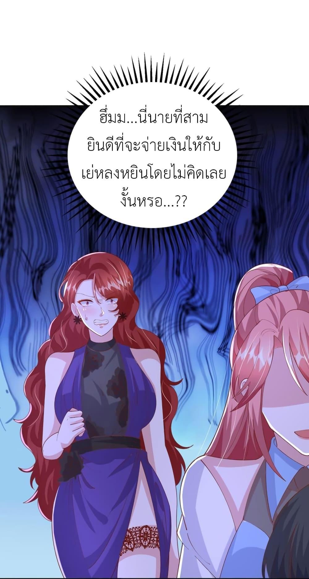 Manga-lc-com อ่านมังงะ อ่านการ์ตูน ออนไลน์ ฟรี The Big Guy calls me Little Ancestor ตอนที่ 1 2 3 4 5 6 7 8 9 10 11 12 13 14 ฟรี ไม่มีโฆษณา Manga-lc - อ่าน มังงะ อ่าน การ์ตูน ออนไลน์ อ่านมังงะ ฟรี