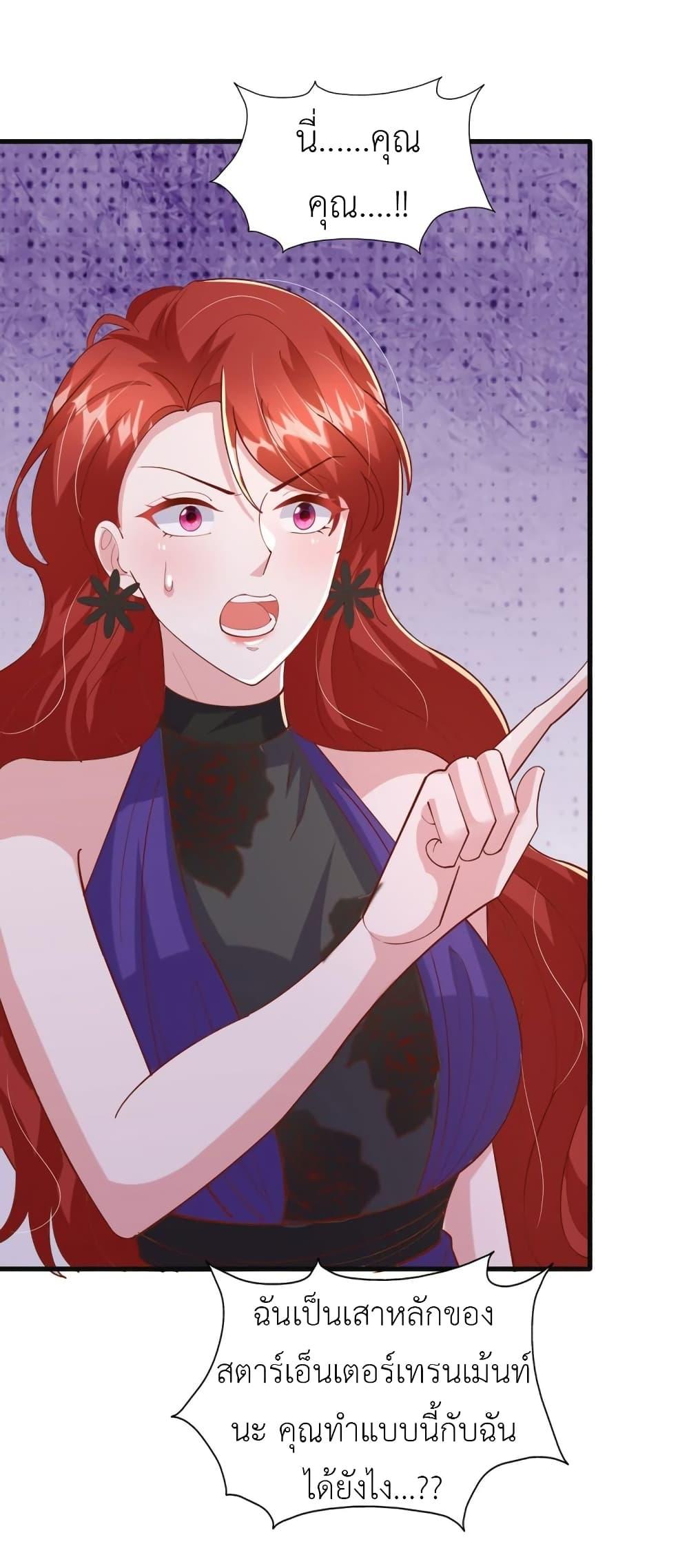Manga-lc-com อ่านมังงะ อ่านการ์ตูน ออนไลน์ ฟรี The Big Guy calls me Little Ancestor ตอนที่ 1 2 3 4 5 6 7 8 9 10 11 12 13 14 ฟรี ไม่มีโฆษณา Manga-lc - อ่าน มังงะ อ่าน การ์ตูน ออนไลน์ อ่านมังงะ ฟรี