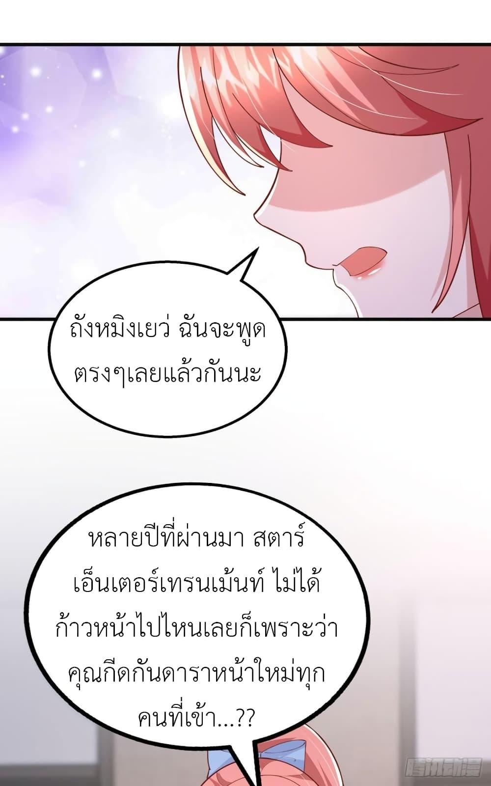 Manga-lc-com อ่านมังงะ อ่านการ์ตูน ออนไลน์ ฟรี The Big Guy calls me Little Ancestor ตอนที่ 1 2 3 4 5 6 7 8 9 10 11 12 13 14 ฟรี ไม่มีโฆษณา Manga-lc - อ่าน มังงะ อ่าน การ์ตูน ออนไลน์ อ่านมังงะ ฟรี