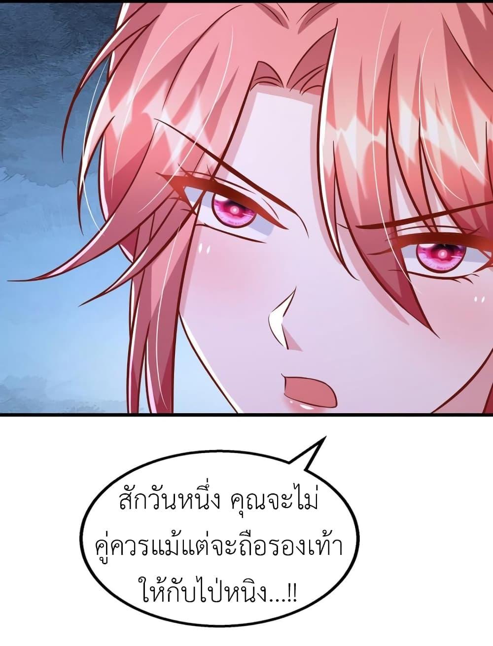 Manga-lc-com อ่านมังงะ อ่านการ์ตูน ออนไลน์ ฟรี The Big Guy calls me Little Ancestor ตอนที่ 1 2 3 4 5 6 7 8 9 10 11 12 13 14 ฟรี ไม่มีโฆษณา Manga-lc - อ่าน มังงะ อ่าน การ์ตูน ออนไลน์ อ่านมังงะ ฟรี