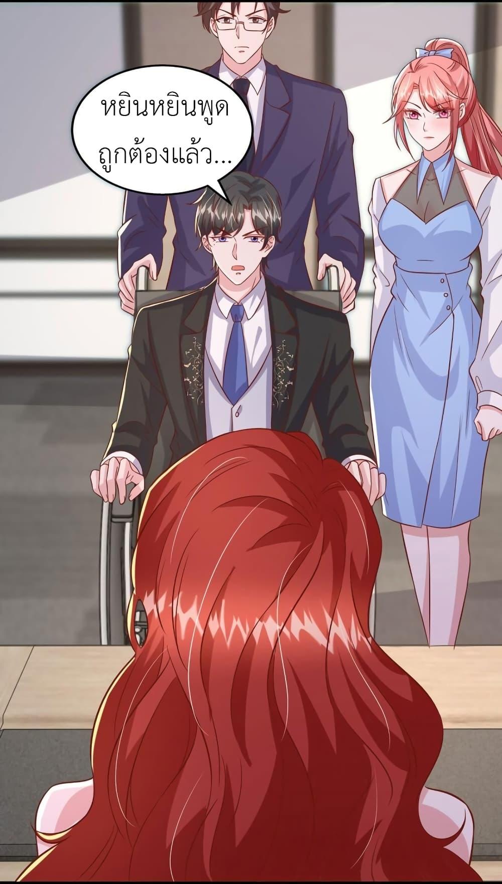 Manga-lc-com อ่านมังงะ อ่านการ์ตูน ออนไลน์ ฟรี The Big Guy calls me Little Ancestor ตอนที่ 1 2 3 4 5 6 7 8 9 10 11 12 13 14 ฟรี ไม่มีโฆษณา Manga-lc - อ่าน มังงะ อ่าน การ์ตูน ออนไลน์ อ่านมังงะ ฟรี