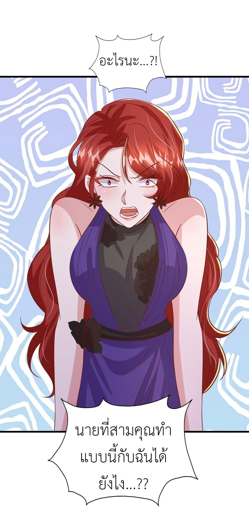 Manga-lc-com อ่านมังงะ อ่านการ์ตูน ออนไลน์ ฟรี The Big Guy calls me Little Ancestor ตอนที่ 1 2 3 4 5 6 7 8 9 10 11 12 13 14 ฟรี ไม่มีโฆษณา Manga-lc - อ่าน มังงะ อ่าน การ์ตูน ออนไลน์ อ่านมังงะ ฟรี