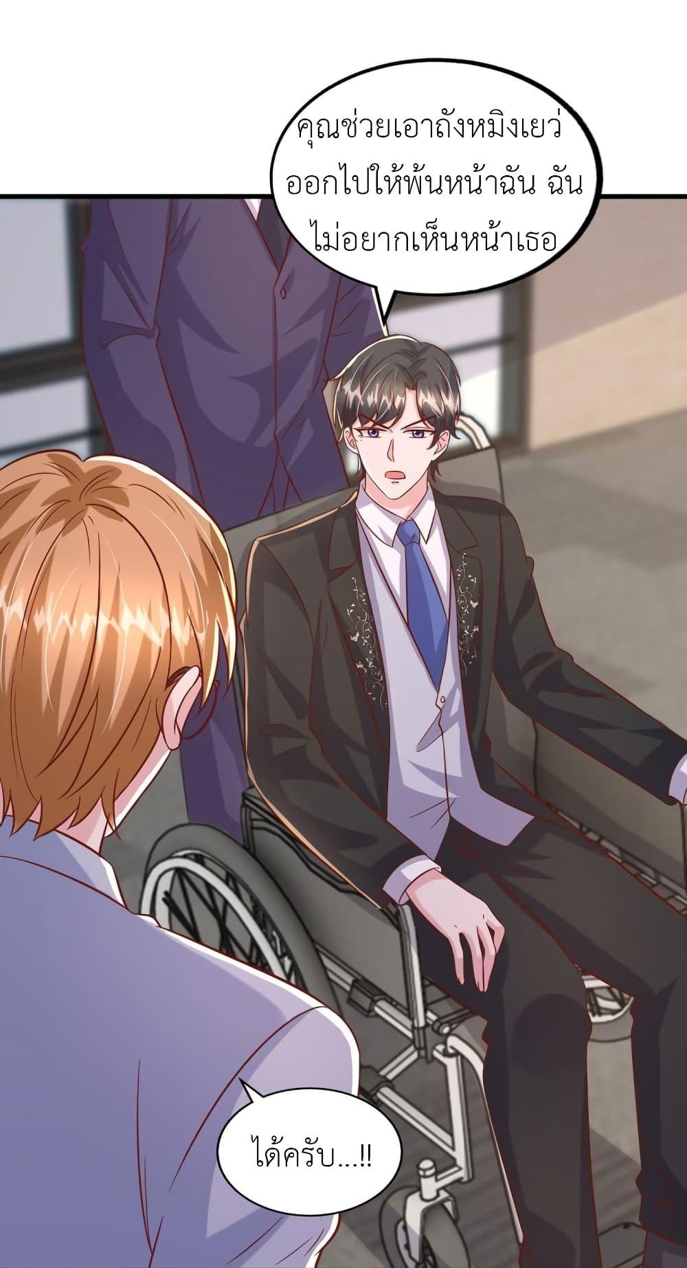 Manga-lc-com อ่านมังงะ อ่านการ์ตูน ออนไลน์ ฟรี The Big Guy calls me Little Ancestor ตอนที่ 1 2 3 4 5 6 7 8 9 10 11 12 13 14 ฟรี ไม่มีโฆษณา Manga-lc - อ่าน มังงะ อ่าน การ์ตูน ออนไลน์ อ่านมังงะ ฟรี