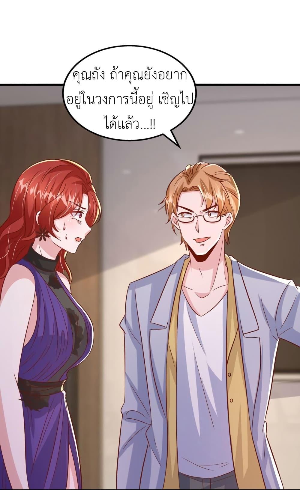 Manga-lc-com อ่านมังงะ อ่านการ์ตูน ออนไลน์ ฟรี The Big Guy calls me Little Ancestor ตอนที่ 1 2 3 4 5 6 7 8 9 10 11 12 13 14 ฟรี ไม่มีโฆษณา Manga-lc - อ่าน มังงะ อ่าน การ์ตูน ออนไลน์ อ่านมังงะ ฟรี