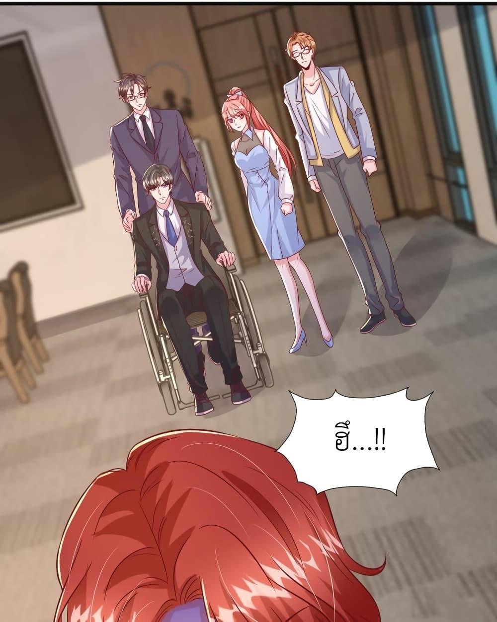 Manga-lc-com อ่านมังงะ อ่านการ์ตูน ออนไลน์ ฟรี The Big Guy calls me Little Ancestor ตอนที่ 1 2 3 4 5 6 7 8 9 10 11 12 13 14 ฟรี ไม่มีโฆษณา Manga-lc - อ่าน มังงะ อ่าน การ์ตูน ออนไลน์ อ่านมังงะ ฟรี