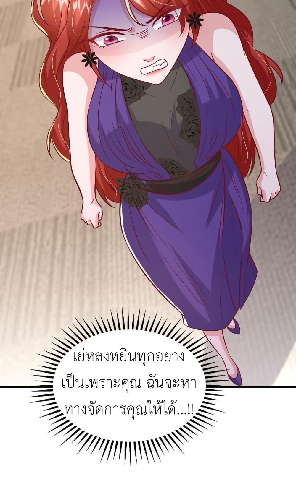 Manga-lc-com อ่านมังงะ อ่านการ์ตูน ออนไลน์ ฟรี The Big Guy calls me Little Ancestor ตอนที่ 1 2 3 4 5 6 7 8 9 10 11 12 13 14 ฟรี ไม่มีโฆษณา Manga-lc - อ่าน มังงะ อ่าน การ์ตูน ออนไลน์ อ่านมังงะ ฟรี