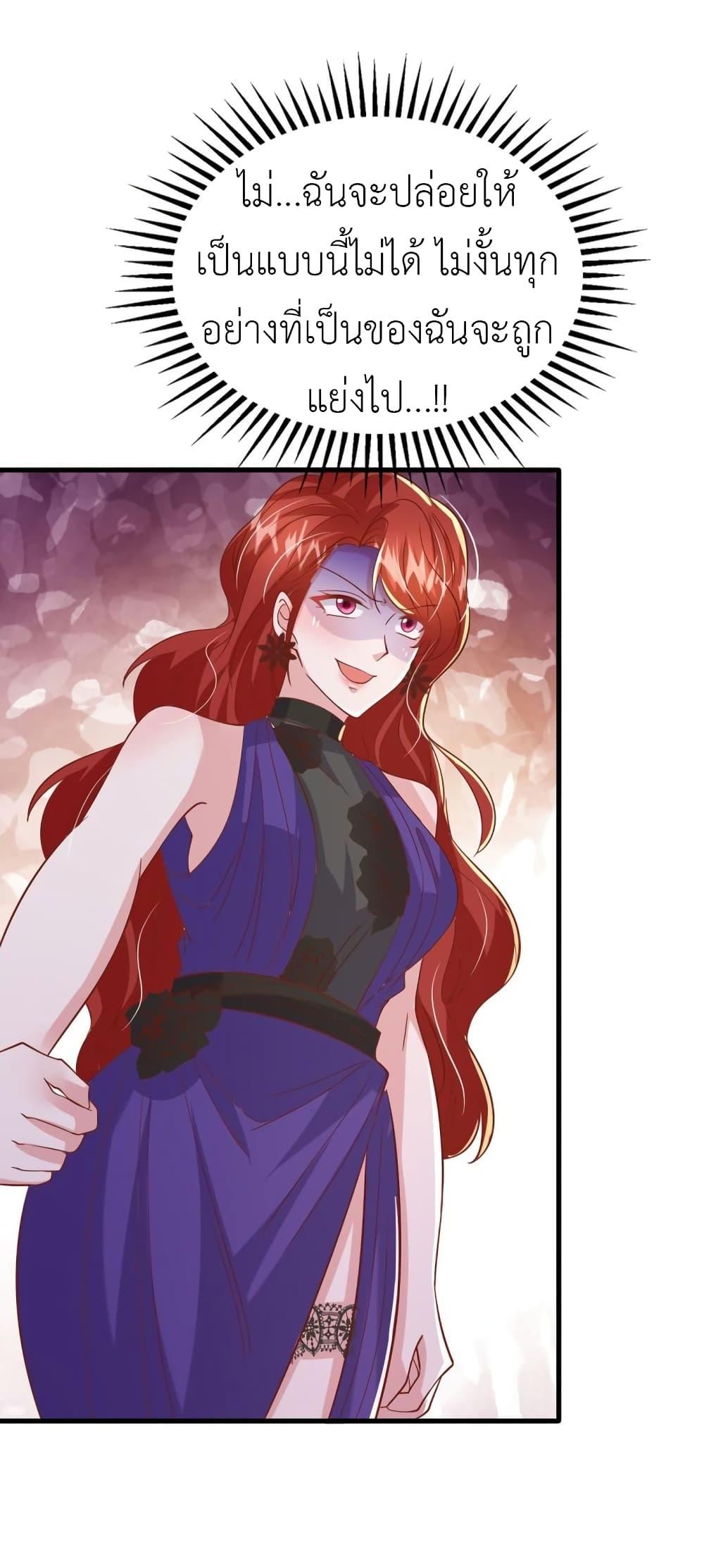 Manga-lc-com อ่านมังงะ อ่านการ์ตูน ออนไลน์ ฟรี The Big Guy calls me Little Ancestor ตอนที่ 1 2 3 4 5 6 7 8 9 10 11 12 13 14 ฟรี ไม่มีโฆษณา Manga-lc - อ่าน มังงะ อ่าน การ์ตูน ออนไลน์ อ่านมังงะ ฟรี