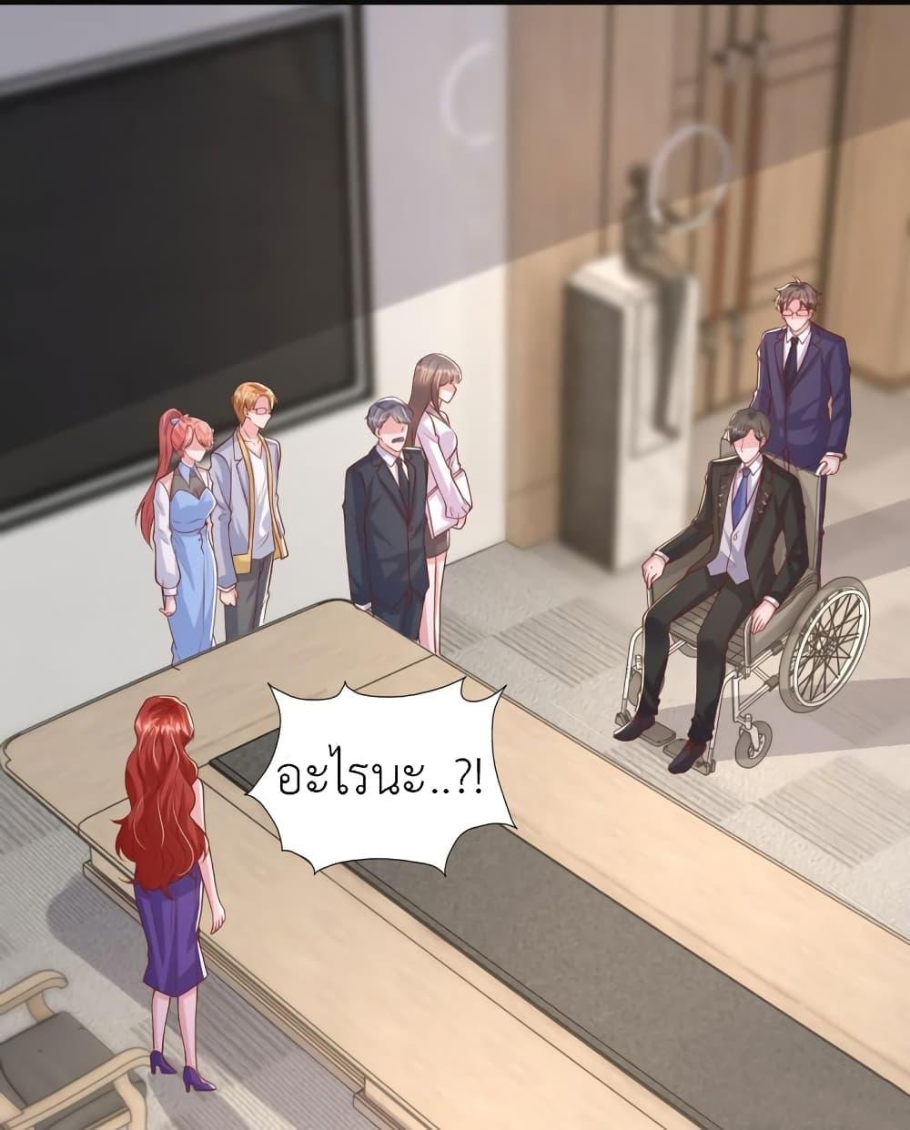 Manga-lc-com อ่านมังงะ อ่านการ์ตูน ออนไลน์ ฟรี The Big Guy calls me Little Ancestor ตอนที่ 1 2 3 4 5 6 7 8 9 10 11 12 13 14 ฟรี ไม่มีโฆษณา Manga-lc - อ่าน มังงะ อ่าน การ์ตูน ออนไลน์ อ่านมังงะ ฟรี