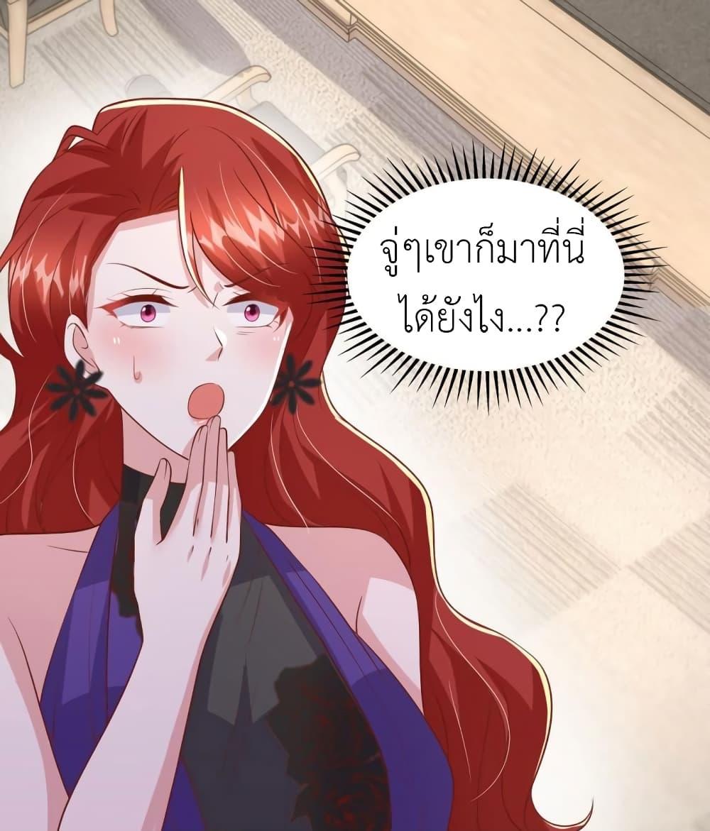 Manga-lc-com อ่านมังงะ อ่านการ์ตูน ออนไลน์ ฟรี The Big Guy calls me Little Ancestor ตอนที่ 1 2 3 4 5 6 7 8 9 10 11 12 13 14 ฟรี ไม่มีโฆษณา Manga-lc - อ่าน มังงะ อ่าน การ์ตูน ออนไลน์ อ่านมังงะ ฟรี