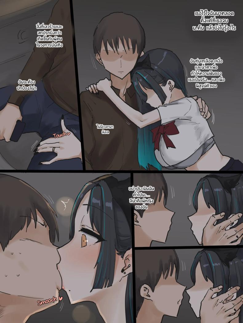 Doujin-Lc- อ่าน โดจิน มังฮวา เกาหลี ญี่ปุ่น จีน แปลไทย อย่าได้ตั้งคำถามกับมันเลย [Laliberte] IDOL FULL ตอนที่ 1 2 3 4 5 6 7 8 9 10 11 12 13 14 ฟรี ไม่มีโฆษณา อ่าน โดจิน Manhwa เกาหลี ญี่ปุ่น จีน เรามีครบ คัดมาให้เน้นๆ โดจิน 18+ รับประกันความฟินโดย  Doujin Lc