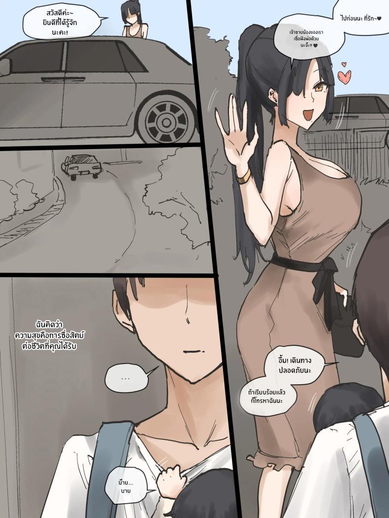 Doujin-Lc- อ่าน โดจิน มังฮวา เกาหลี ญี่ปุ่น จีน แปลไทย อย่าได้ตั้งคำถามกับมันเลย [Laliberte] IDOL FULL ตอนที่ 1 2 3 4 5 6 7 8 9 10 11 12 13 14 ฟรี ไม่มีโฆษณา อ่าน โดจิน Manhwa เกาหลี ญี่ปุ่น จีน เรามีครบ คัดมาให้เน้นๆ โดจิน 18+ รับประกันความฟินโดย  Doujin Lc