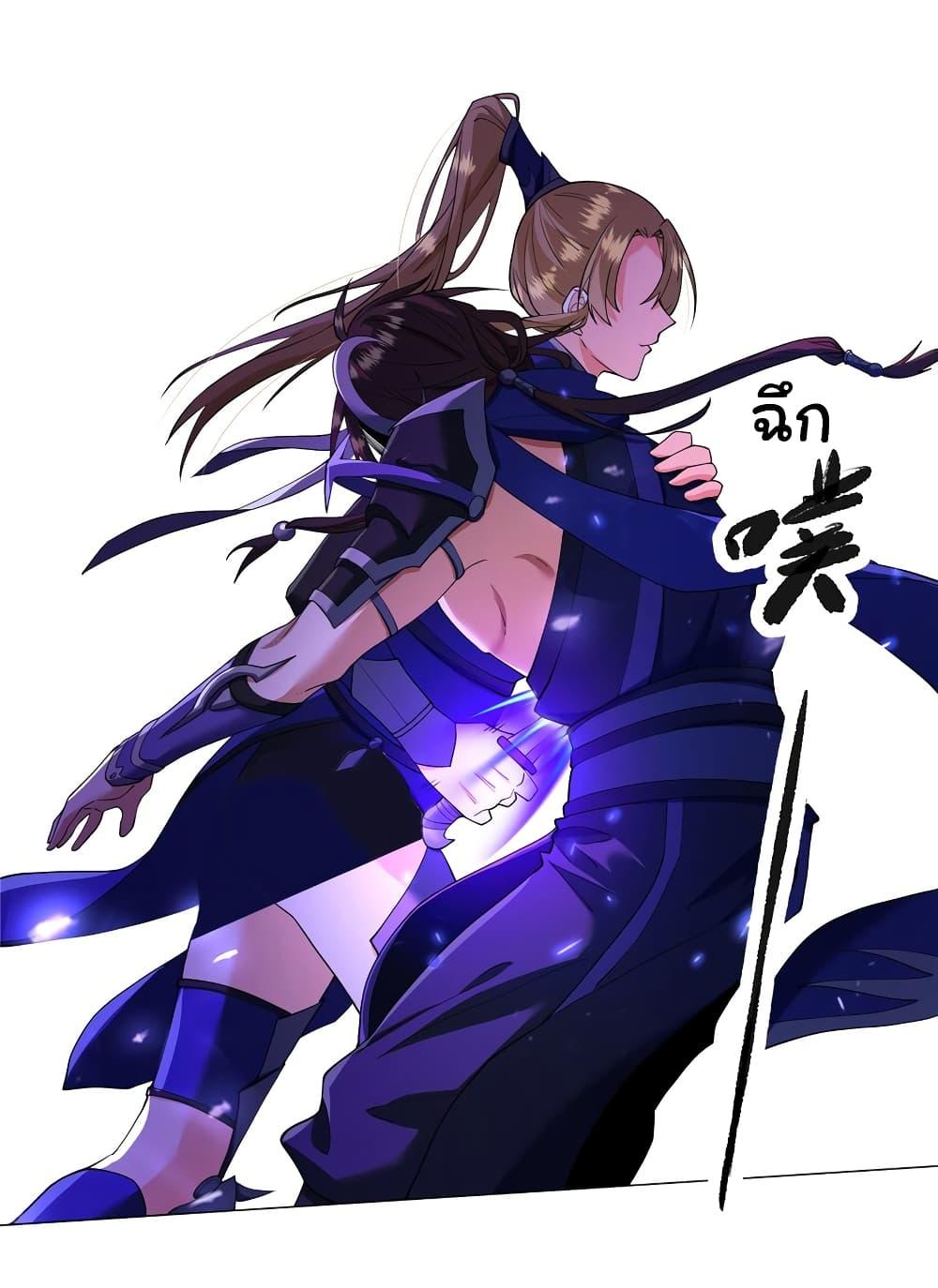 Manga-lc-com อ่านมังงะ อ่านการ์ตูน ออนไลน์ ฟรี I Became The Buddha Emperor In The Demon Sect ตอนที่ 1 2 3 4 5 6 7 8 9 10 11 12 13 14 ฟรี ไม่มีโฆษณา Manga-lc - อ่าน มังงะ อ่าน การ์ตูน ออนไลน์ อ่านมังงะ ฟรี