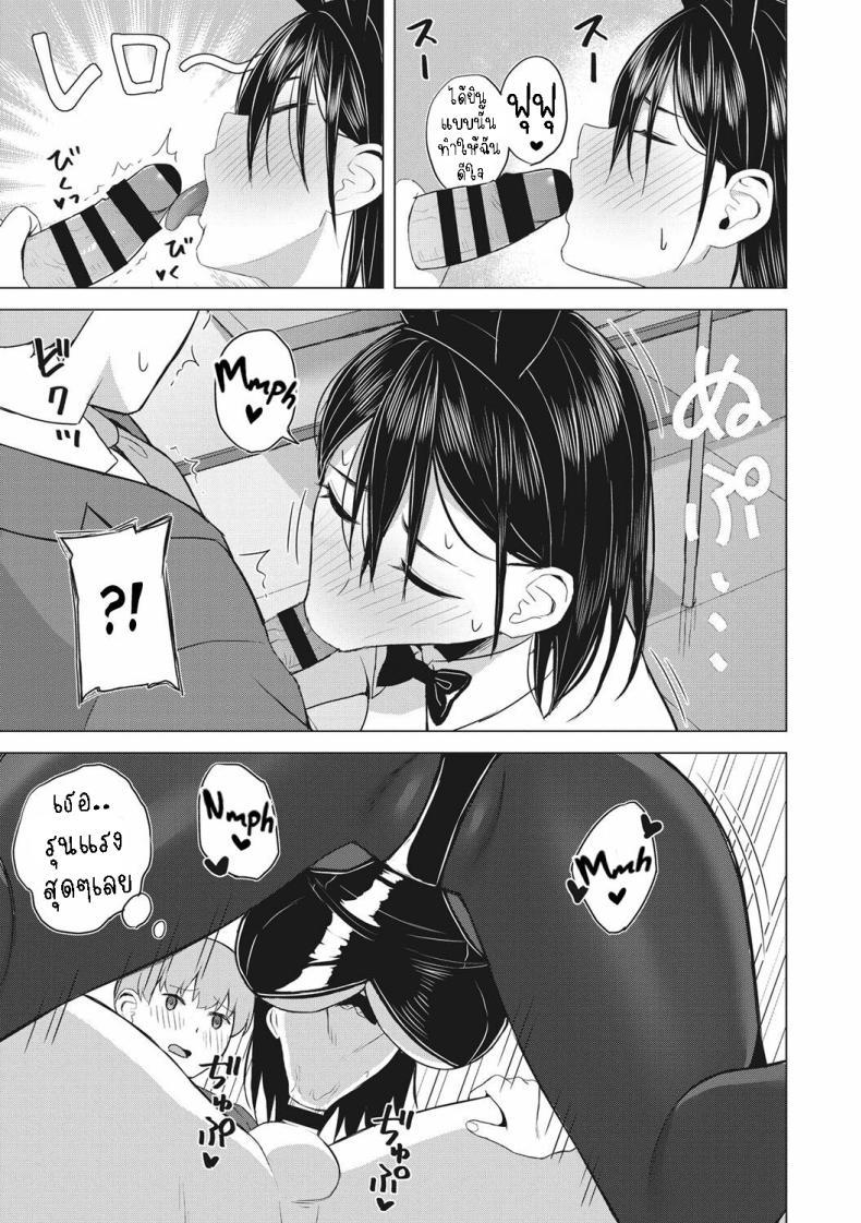 Doujin-Lc- อ่าน โดจิน มังฮวา เกาหลี ญี่ปุ่น จีน แปลไทย กระต่ายยั่วเย็ด [Gyouza Teishoku] Yuuwaku Usagi Tempting Bunny ตอนที่ 1 2 3 4 5 6 7 8 9 10 11 12 13 14 ฟรี ไม่มีโฆษณา อ่าน โดจิน Manhwa เกาหลี ญี่ปุ่น จีน เรามีครบ คัดมาให้เน้นๆ โดจิน 18+ รับประกันความฟินโดย  Doujin Lc