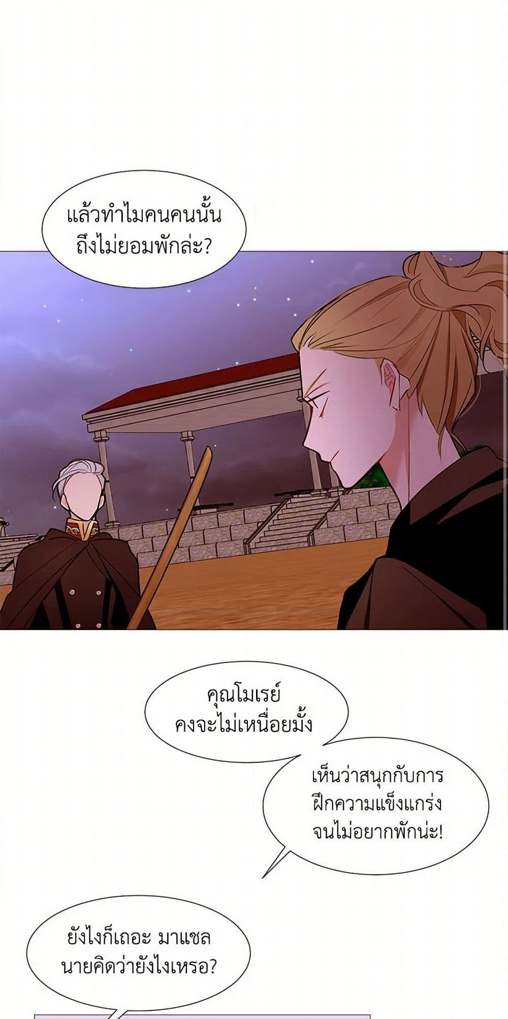 Manga-lc-com อ่านมังงะ อ่านการ์ตูน ออนไลน์ ฟรี A Common Story of a Lady’s New Life ตอนที่ 1 2 3 4 5 6 7 8 9 10 11 12 13 14 ฟรี ไม่มีโฆษณา Manga-lc - อ่าน มังงะ อ่าน การ์ตูน ออนไลน์ อ่านมังงะ ฟรี