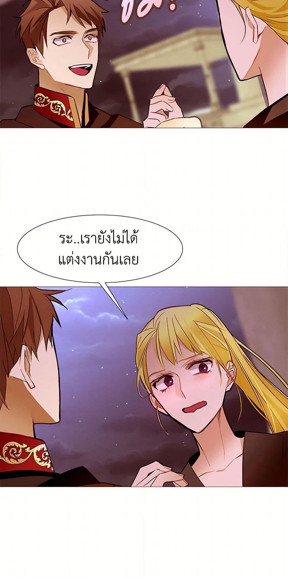 Manga-lc-com อ่านมังงะ อ่านการ์ตูน ออนไลน์ ฟรี A Common Story of a Lady’s New Life ตอนที่ 1 2 3 4 5 6 7 8 9 10 11 12 13 14 ฟรี ไม่มีโฆษณา Manga-lc - อ่าน มังงะ อ่าน การ์ตูน ออนไลน์ อ่านมังงะ ฟรี