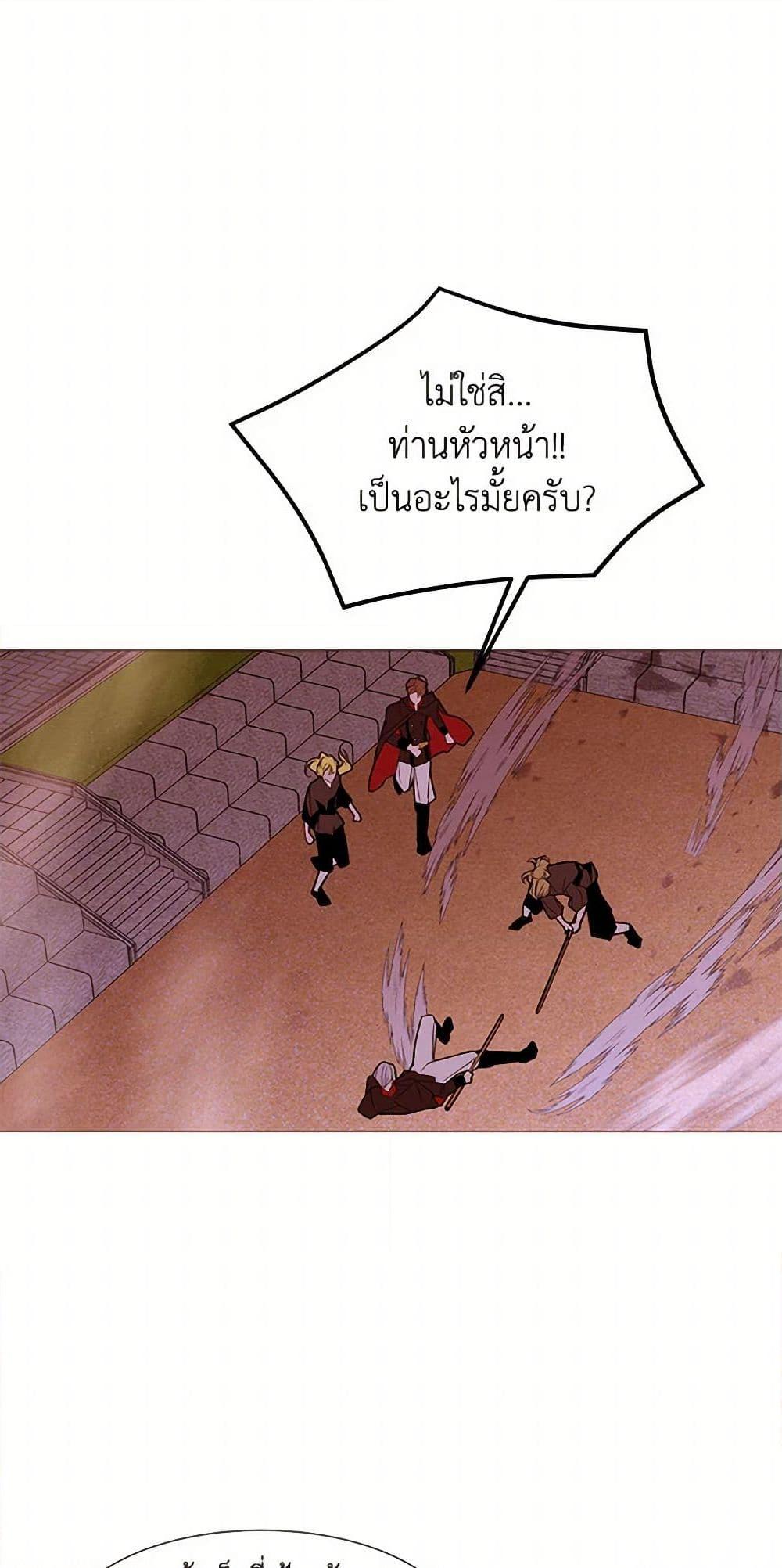 Manga-lc-com อ่านมังงะ อ่านการ์ตูน ออนไลน์ ฟรี A Common Story of a Lady’s New Life ตอนที่ 1 2 3 4 5 6 7 8 9 10 11 12 13 14 ฟรี ไม่มีโฆษณา Manga-lc - อ่าน มังงะ อ่าน การ์ตูน ออนไลน์ อ่านมังงะ ฟรี