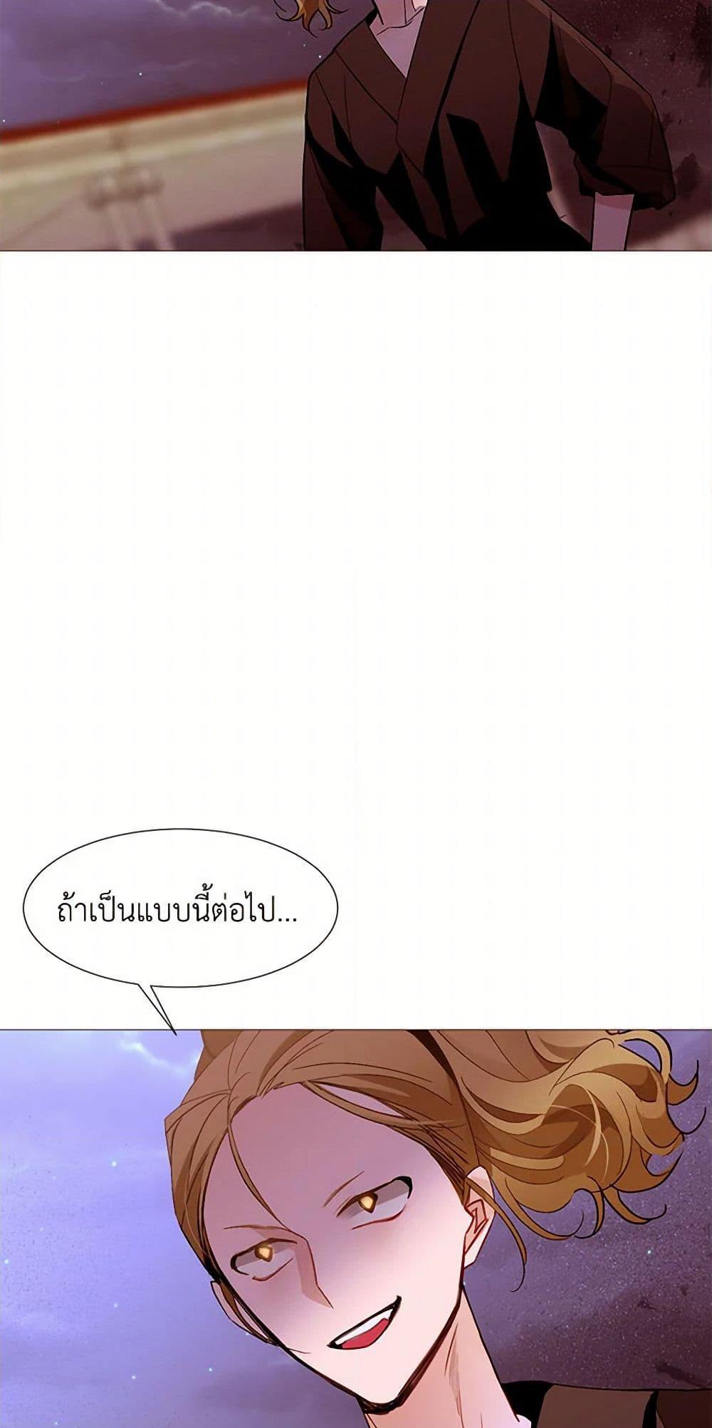 Manga-lc-com อ่านมังงะ อ่านการ์ตูน ออนไลน์ ฟรี A Common Story of a Lady’s New Life ตอนที่ 1 2 3 4 5 6 7 8 9 10 11 12 13 14 ฟรี ไม่มีโฆษณา Manga-lc - อ่าน มังงะ อ่าน การ์ตูน ออนไลน์ อ่านมังงะ ฟรี