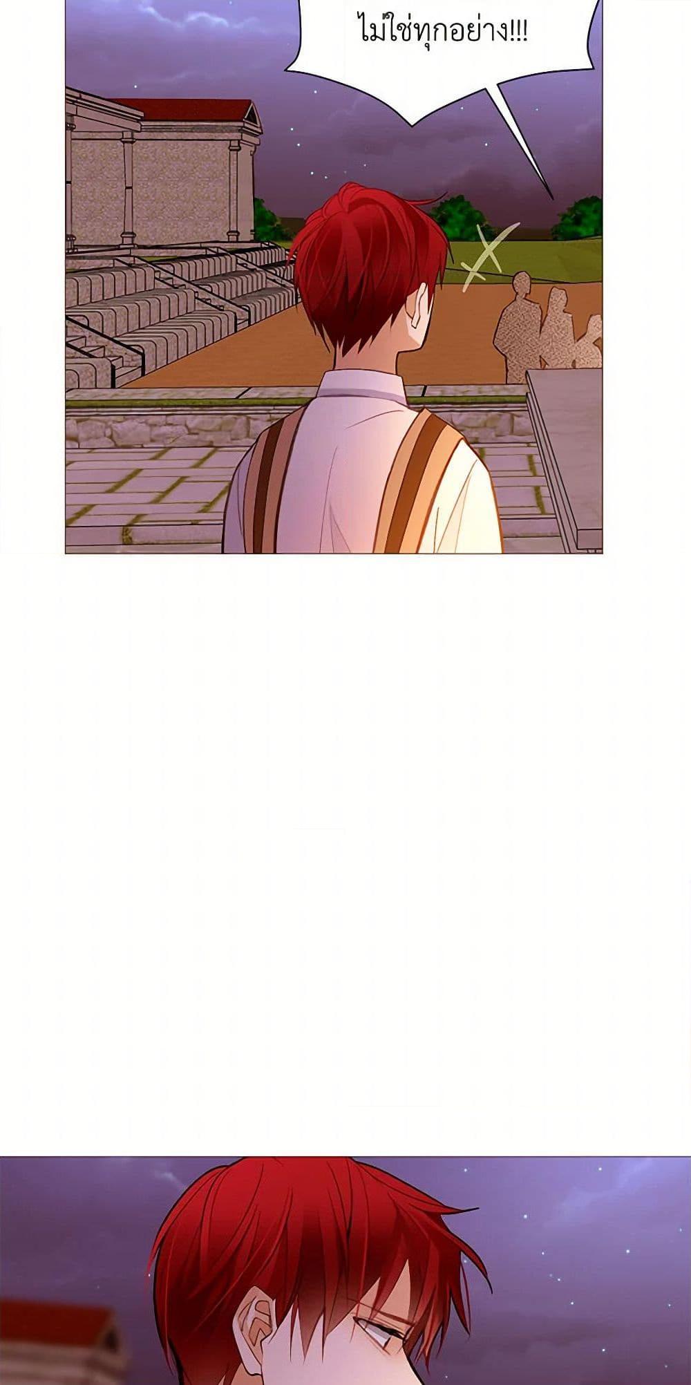 Manga-lc-com อ่านมังงะ อ่านการ์ตูน ออนไลน์ ฟรี A Common Story of a Lady’s New Life ตอนที่ 1 2 3 4 5 6 7 8 9 10 11 12 13 14 ฟรี ไม่มีโฆษณา Manga-lc - อ่าน มังงะ อ่าน การ์ตูน ออนไลน์ อ่านมังงะ ฟรี