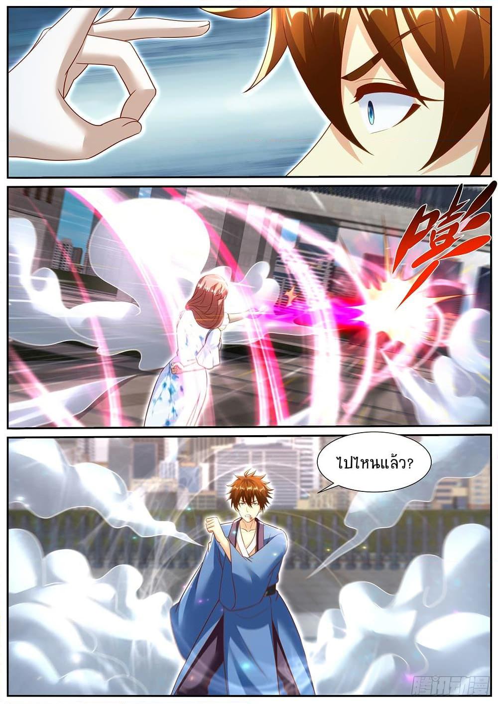 Manga-lc-com อ่านมังงะ อ่านการ์ตูน ออนไลน์ ฟรี Rebirth Of the Urban Immortal Cultivator ตอนที่ 1 2 3 4 5 6 7 8 9 10 11 12 13 14 ฟรี ไม่มีโฆษณา Manga-lc - อ่าน มังงะ อ่าน การ์ตูน ออนไลน์ อ่านมังงะ ฟรี