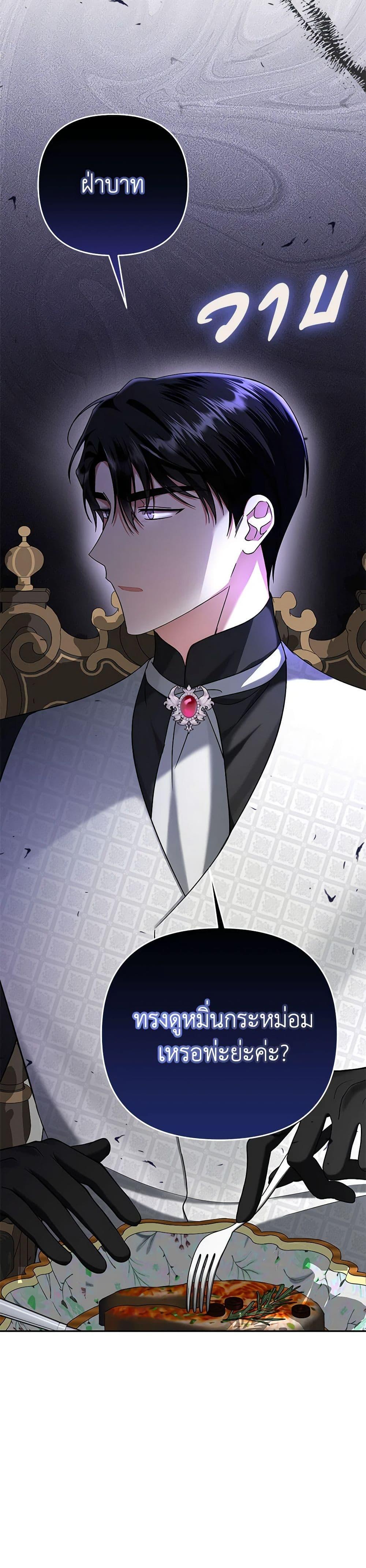 Manga-lc-com อ่านมังงะ อ่านการ์ตูน ออนไลน์ ฟรี In This Life, I Will Survive Until the End ตอนที่ 1 2 3 4 5 6 7 8 9 10 11 12 13 14 ฟรี ไม่มีโฆษณา Manga-lc - อ่าน มังงะ อ่าน การ์ตูน ออนไลน์ อ่านมังงะ ฟรี